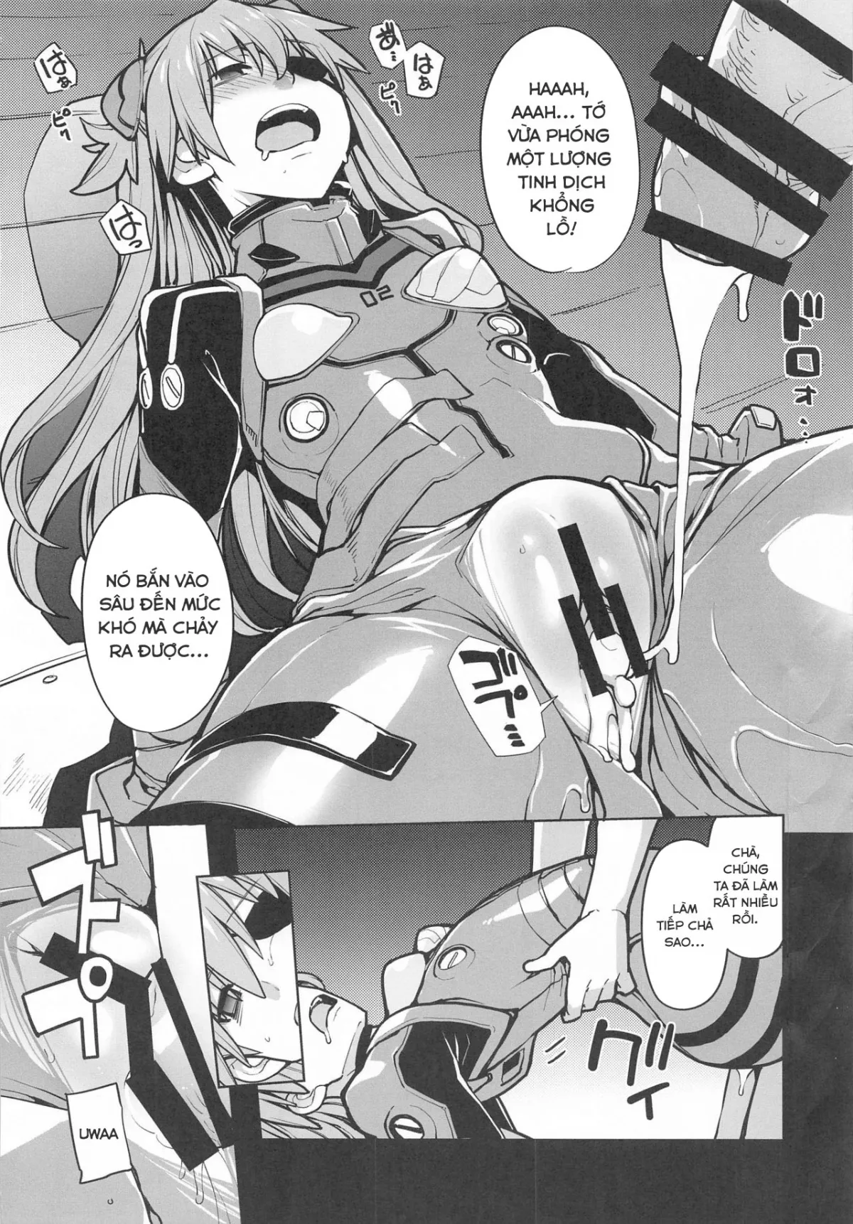 HentaiVN.net - Ảnh 23 - NIGHTMARE SPELL (Neon Genesis Evangelion) - 1 bắn