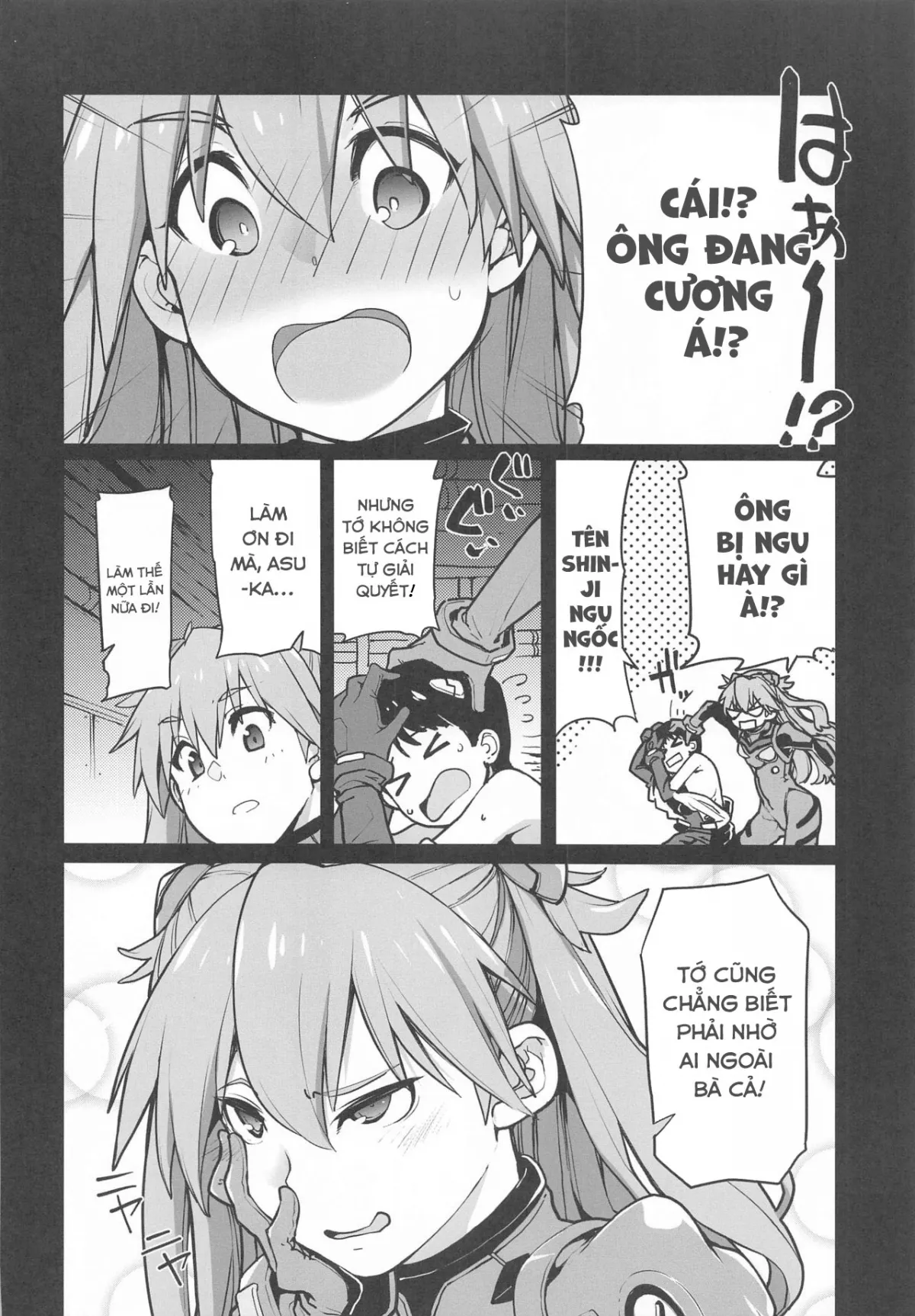 HentaiVN.net - Ảnh 3 - NIGHTMARE SPELL (Neon Genesis Evangelion) - 1 bắn