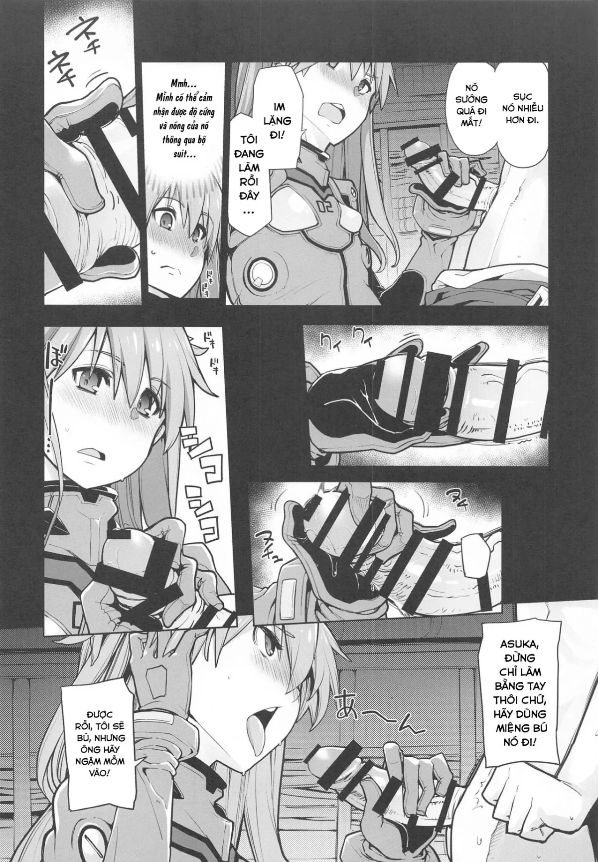 HentaiVN.net - Ảnh 5 - NIGHTMARE SPELL (Neon Genesis Evangelion) - 1 bắn