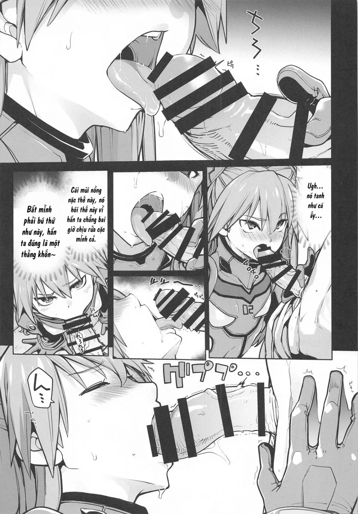 HentaiVN.net - Ảnh 6 - NIGHTMARE SPELL (Neon Genesis Evangelion) - 1 bắn