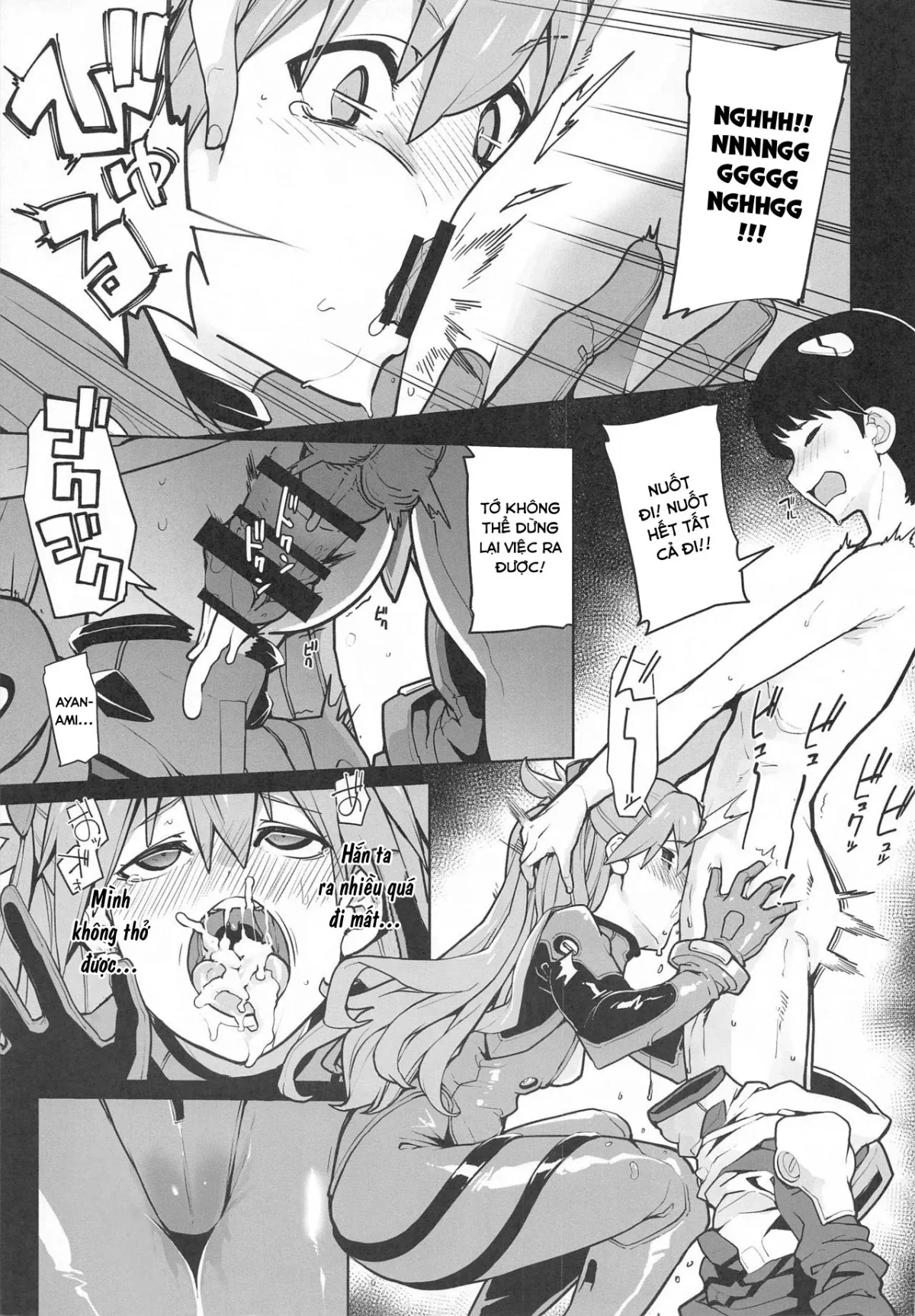 HentaiVN.net - Ảnh 8 - NIGHTMARE SPELL (Neon Genesis Evangelion) - 1 bắn
