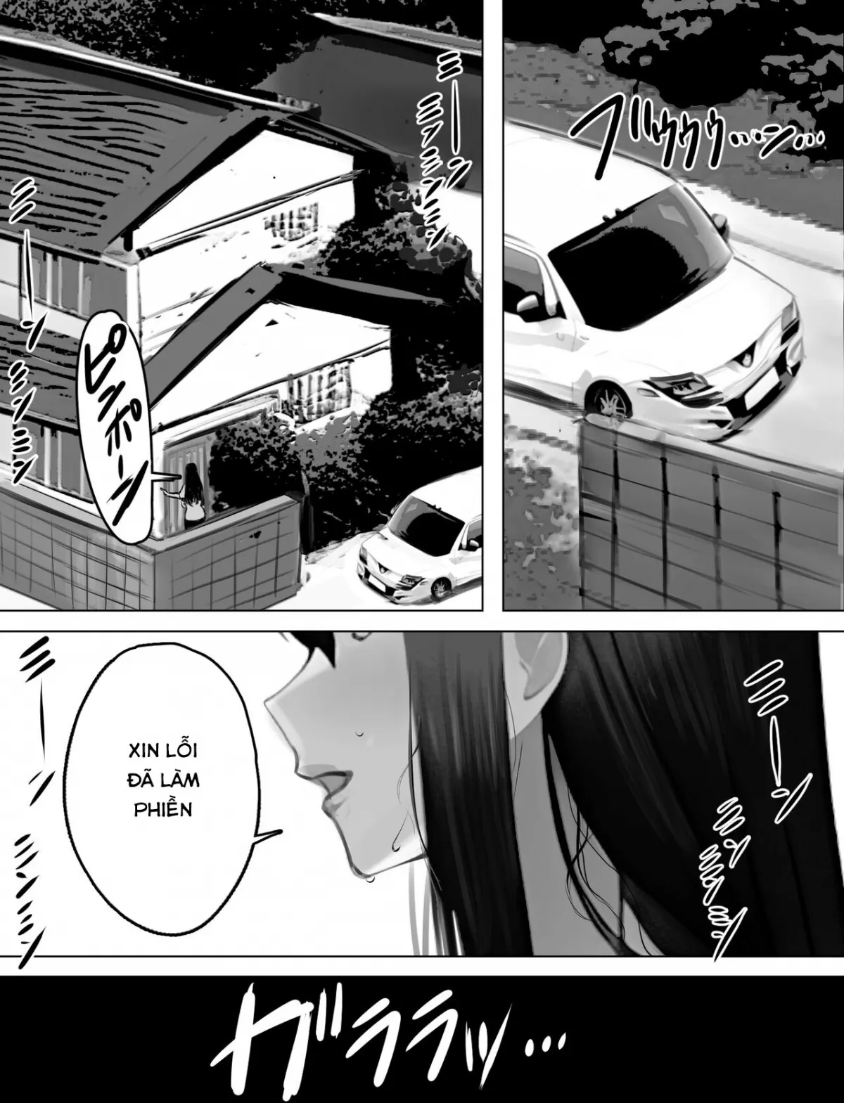 HentaiVN.net - Ảnh 1 - Bakunyuu Home Helper no Ecchi na Houmon Kaigo - Oneshot