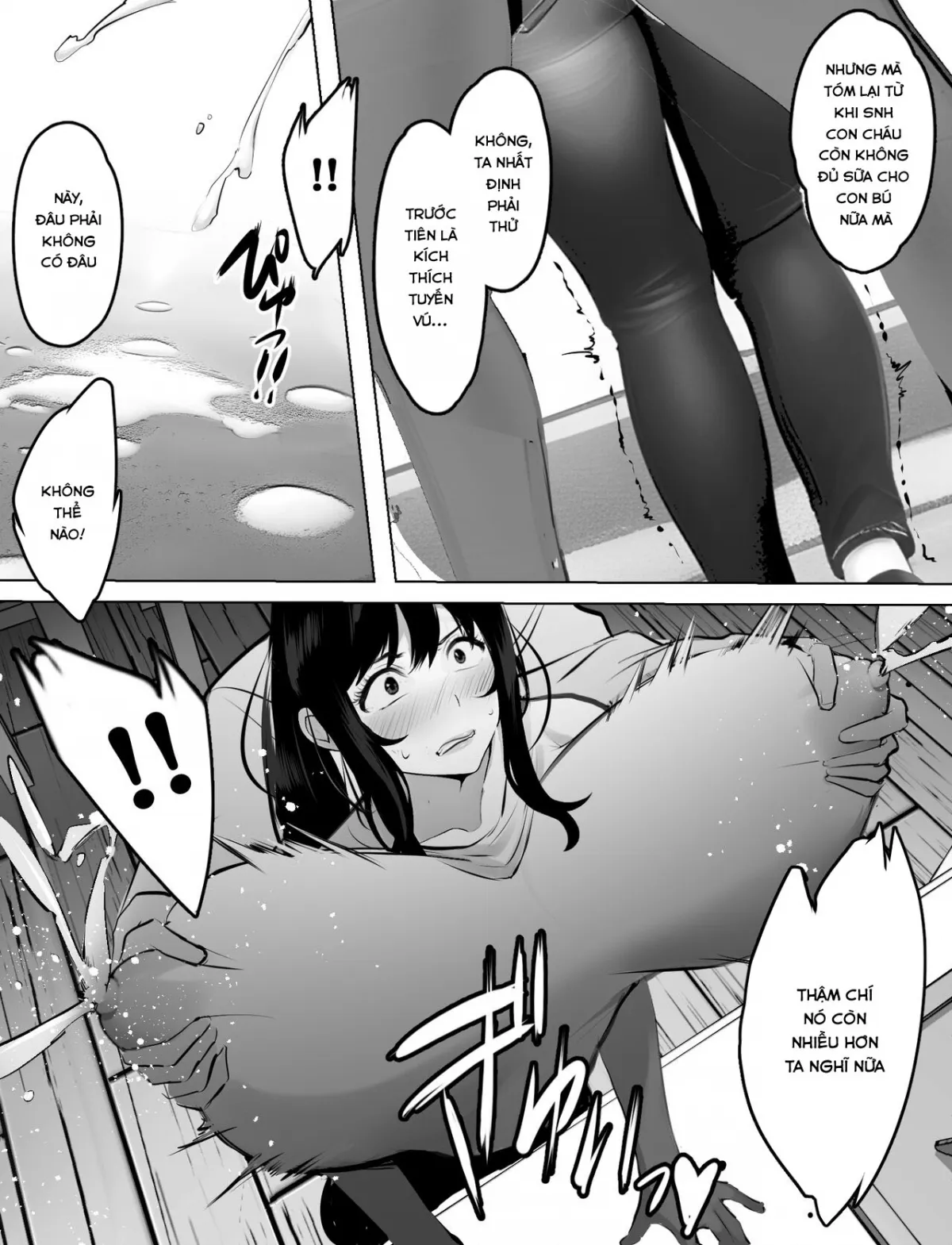 HentaiVN.net - Ảnh 10 - Bakunyuu Home Helper no Ecchi na Houmon Kaigo - Oneshot