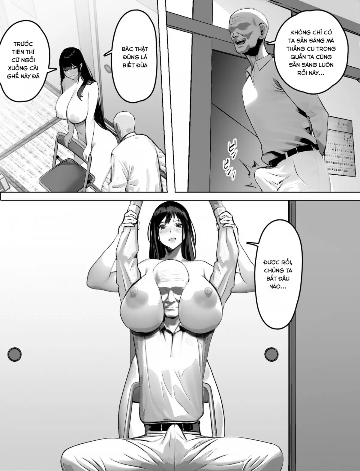 HentaiVN.net - Ảnh 17 - Bakunyuu Home Helper no Ecchi na Houmon Kaigo - Oneshot
