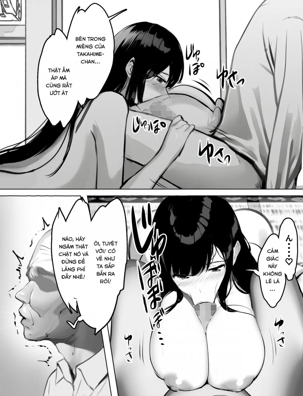 HentaiVN.net - Ảnh 25 - Bakunyuu Home Helper no Ecchi na Houmon Kaigo - Oneshot