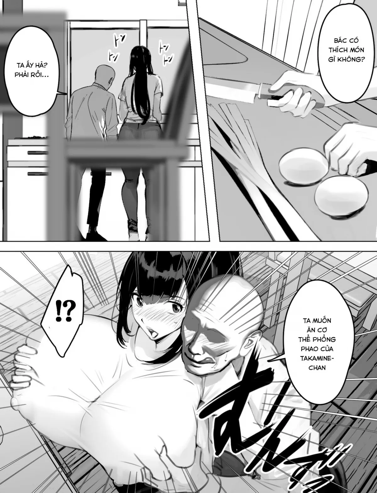 HentaiVN.net - Ảnh 4 - Bakunyuu Home Helper no Ecchi na Houmon Kaigo - Oneshot