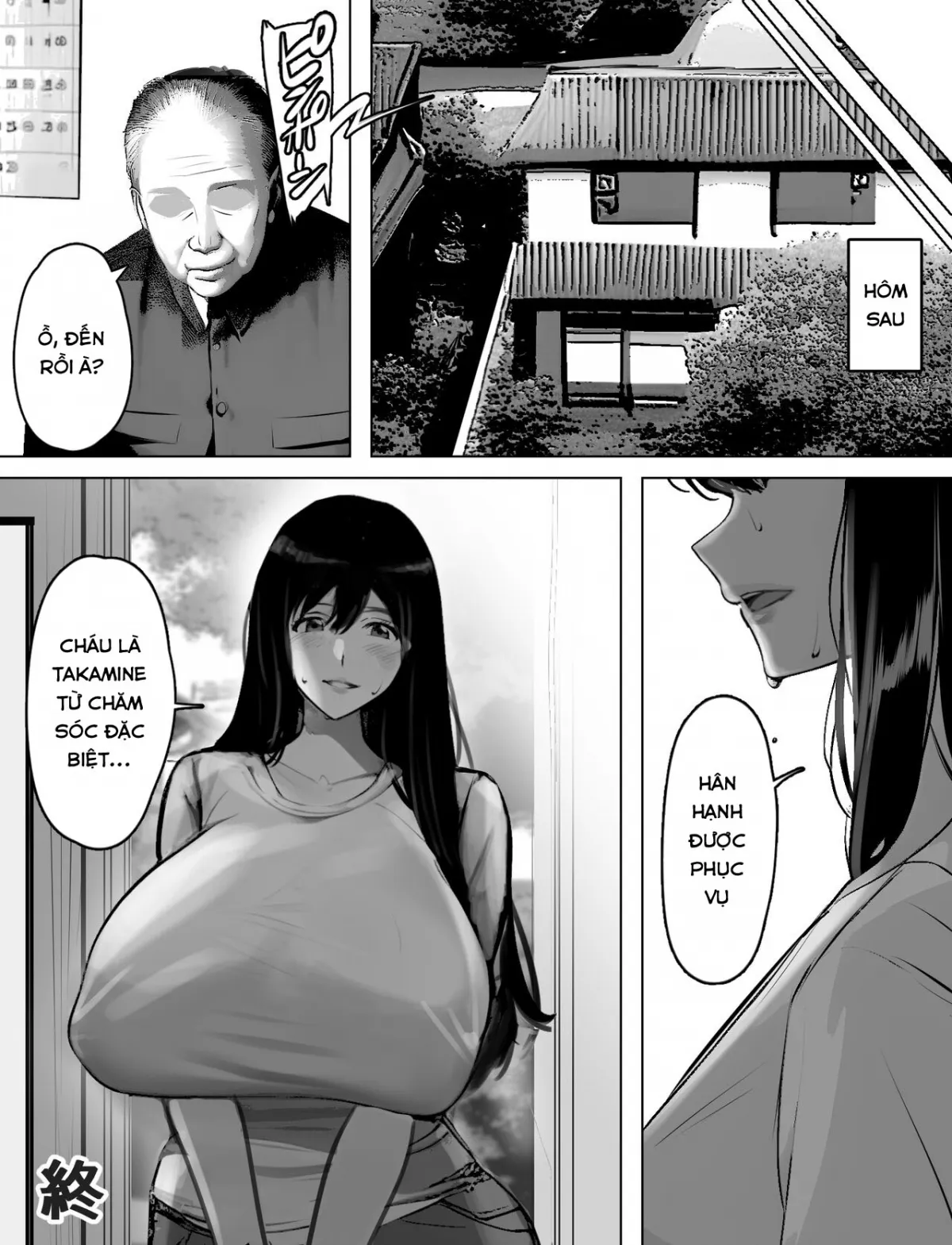 HentaiVN.net - Ảnh 43 - Bakunyuu Home Helper no Ecchi na Houmon Kaigo - Oneshot