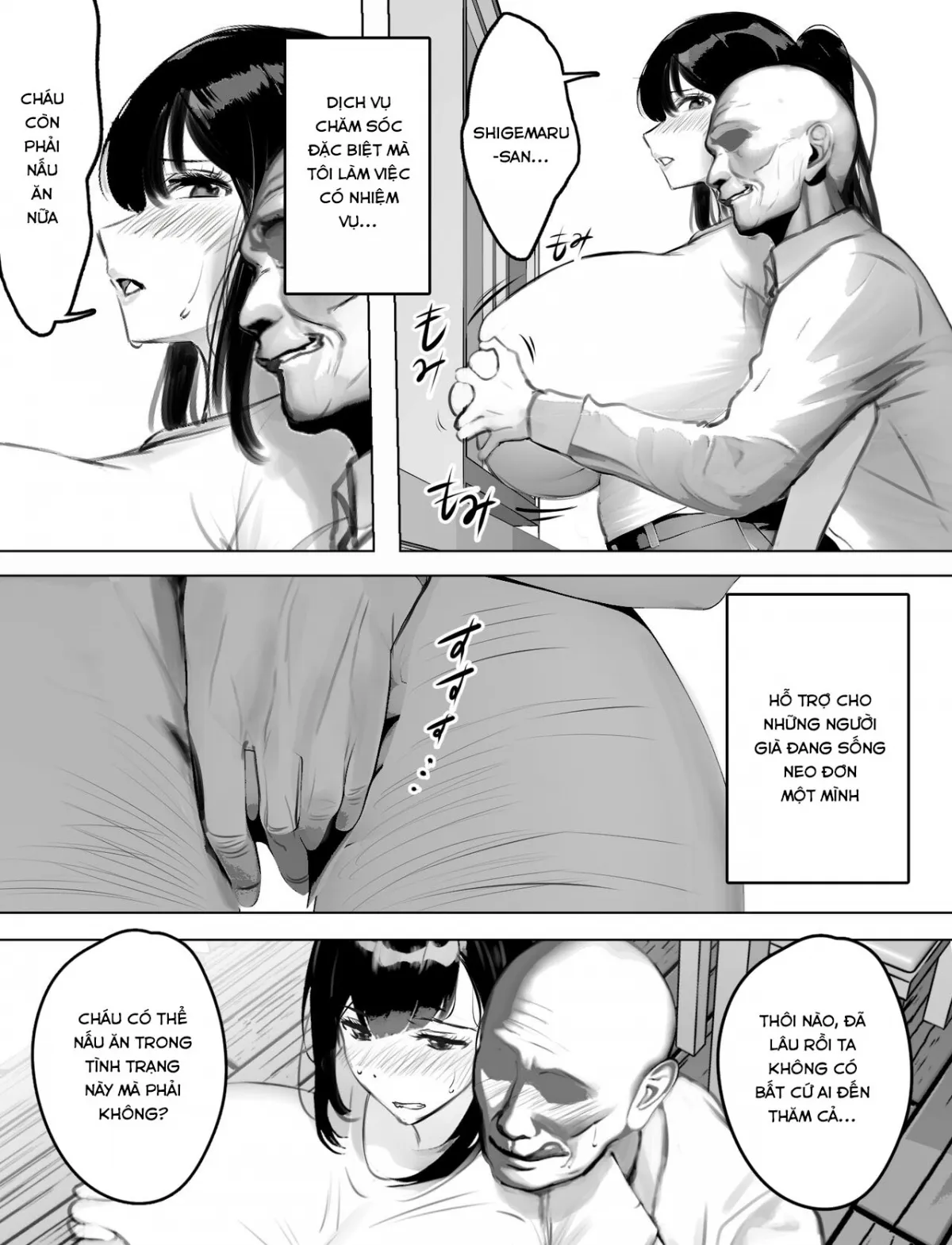 HentaiVN.net - Ảnh 5 - Bakunyuu Home Helper no Ecchi na Houmon Kaigo - Oneshot