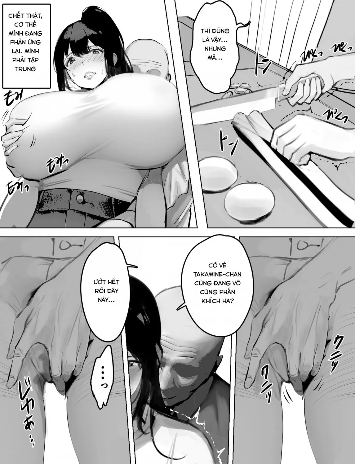 HentaiVN.net - Ảnh 6 - Bakunyuu Home Helper no Ecchi na Houmon Kaigo - Oneshot