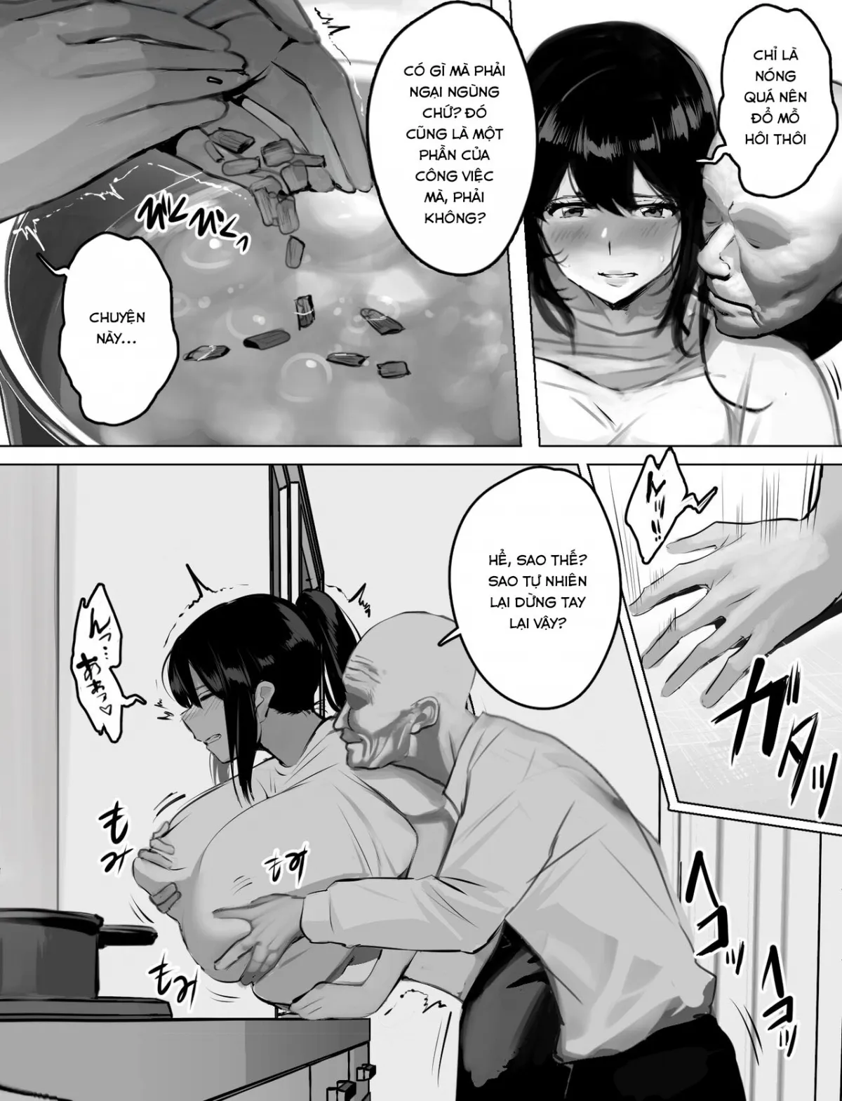 HentaiVN.net - Ảnh 7 - Bakunyuu Home Helper no Ecchi na Houmon Kaigo - Oneshot
