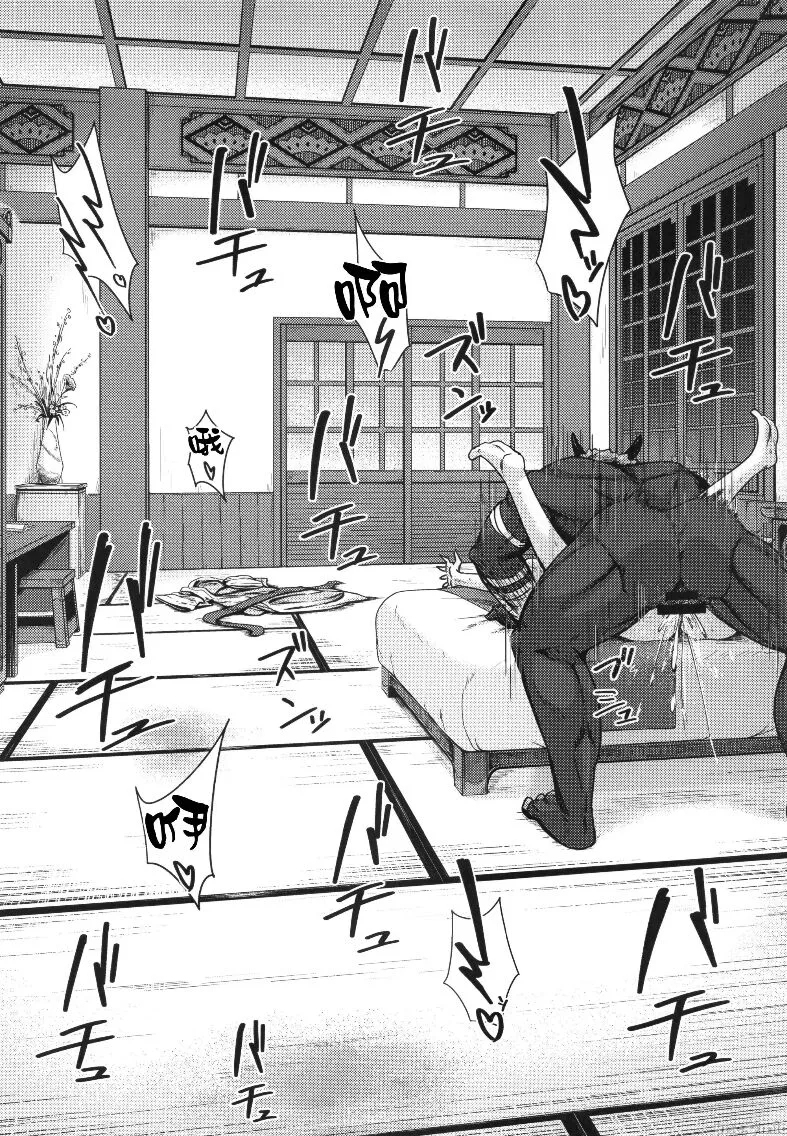 HentaiVN.net - Ảnh 14 - Lôi Thần Và Anh Hilichurl May Mắn! [影ちゃんとでかチャール] - 1Shot
