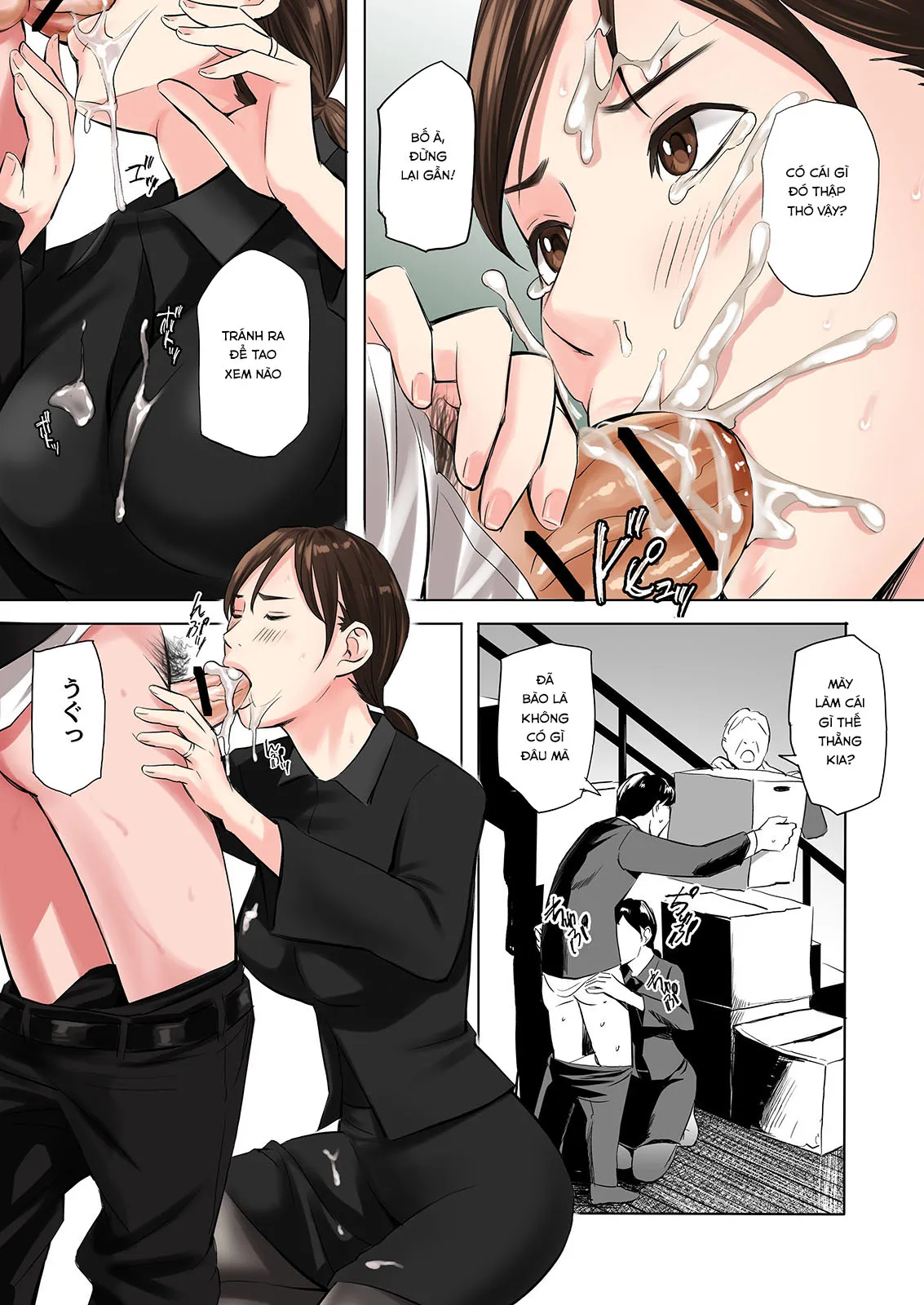 HentaiVN.net - Ảnh 18 - Mofuku Miboujin No Erohon Desu - Oneshot