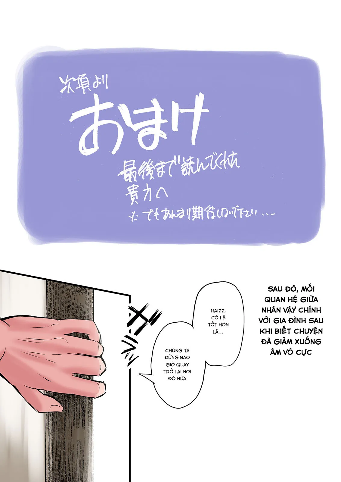 HentaiVN.net - Ảnh 34 - Mofuku Miboujin No Erohon Desu - Oneshot