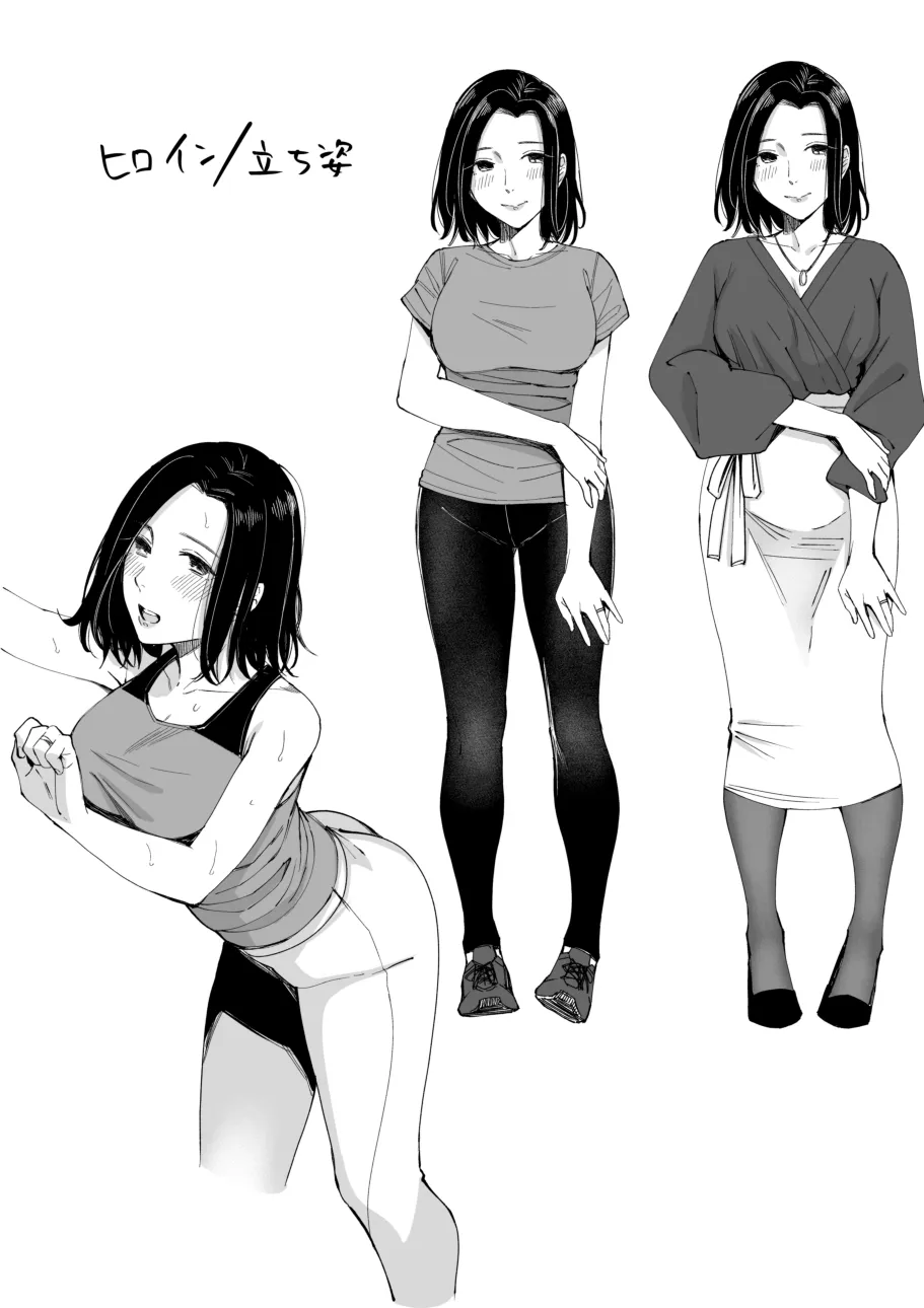 HentaiVN.net - Ảnh 44 - Amayodori - Chap 1