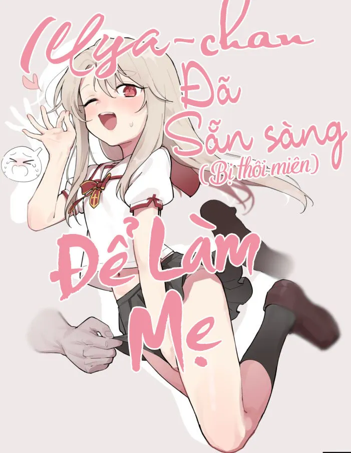 HentaiVN.net - Ảnh 2 - Illya-chan đã sẵn sàng để làm mẹ - Oneshot nổ cặc