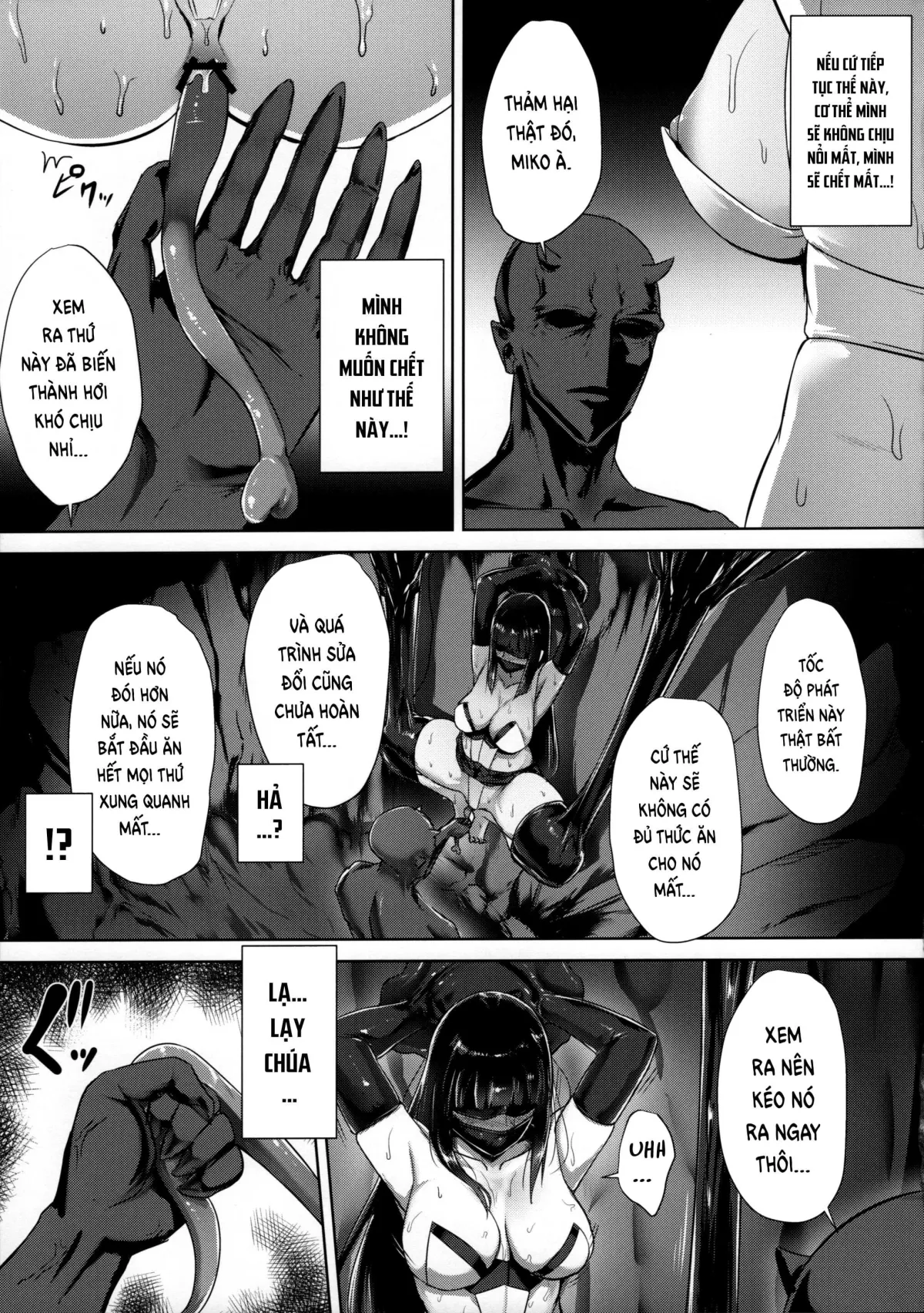 HentaiVN.net - Ảnh 14 - Vu Nữ Trừ Tà [退魔巫女～敗北の菊門～] - Oneshot