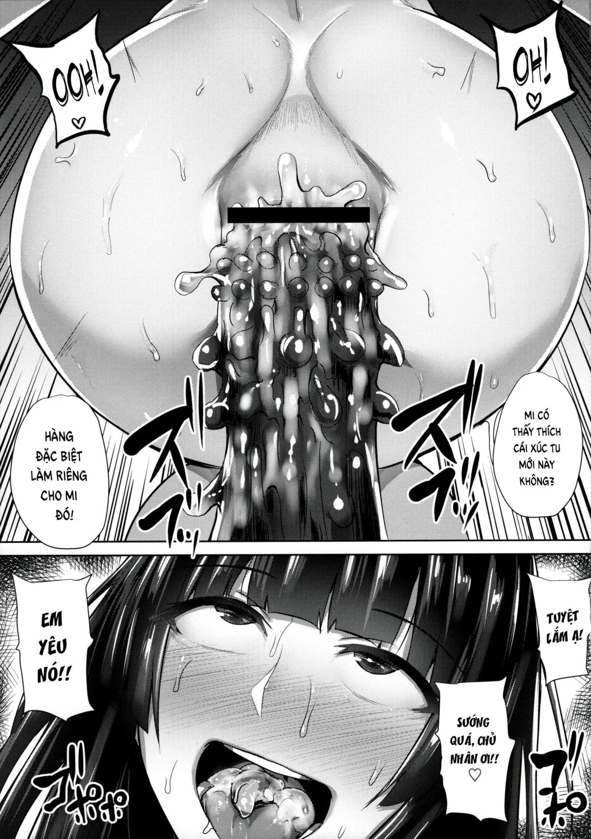 HentaiVN.net - Ảnh 22 - Vu Nữ Trừ Tà [退魔巫女～敗北の菊門～] - Oneshot