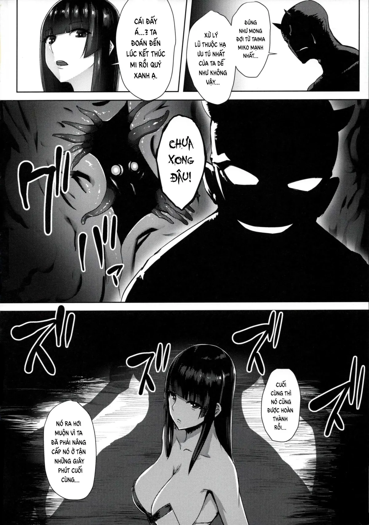 HentaiVN.net - Ảnh 5 - Vu Nữ Trừ Tà [退魔巫女～敗北の菊門～] - Oneshot