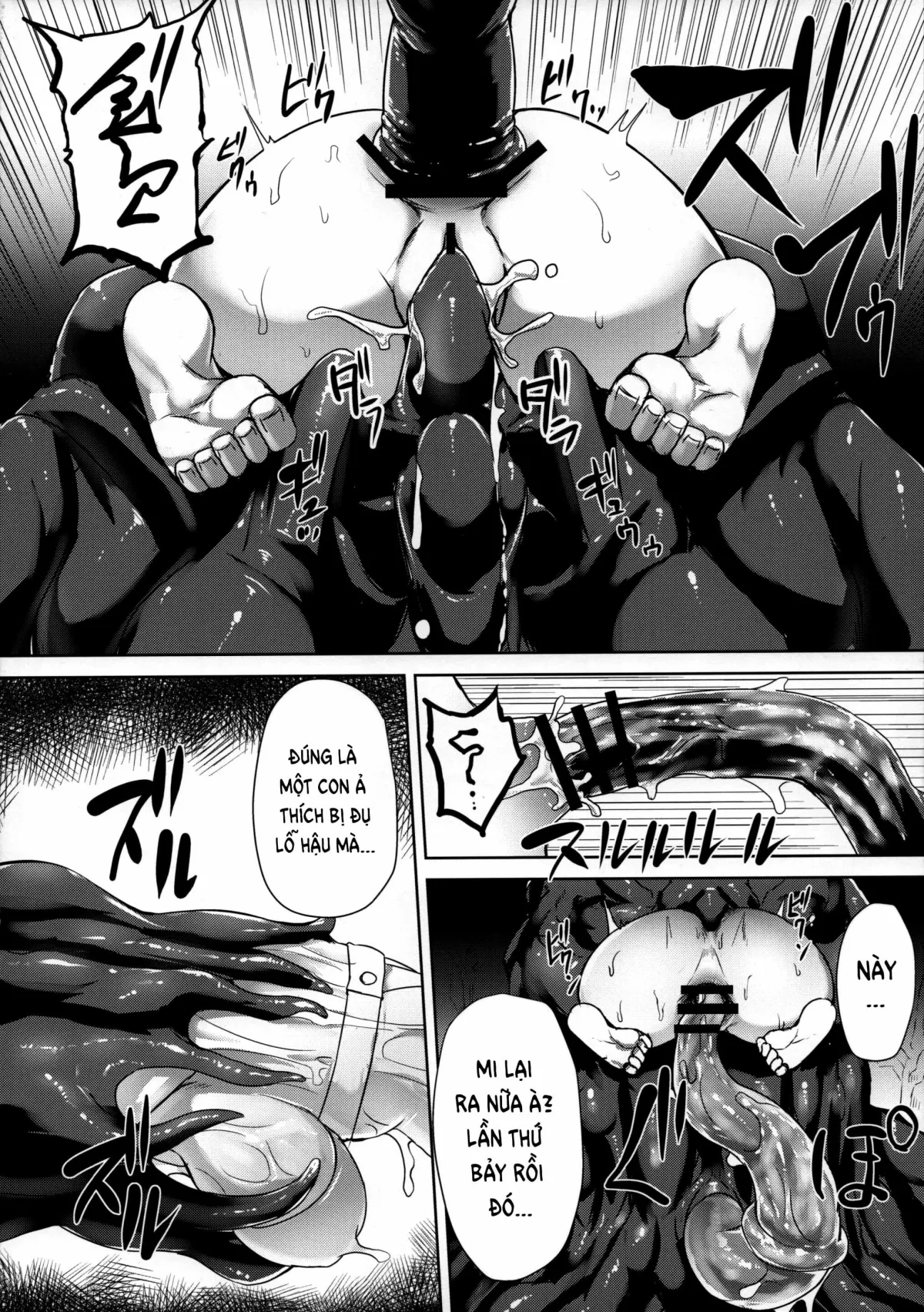 HentaiVN.net - Ảnh 9 - Vu Nữ Trừ Tà [退魔巫女～敗北の菊門～] - Oneshot