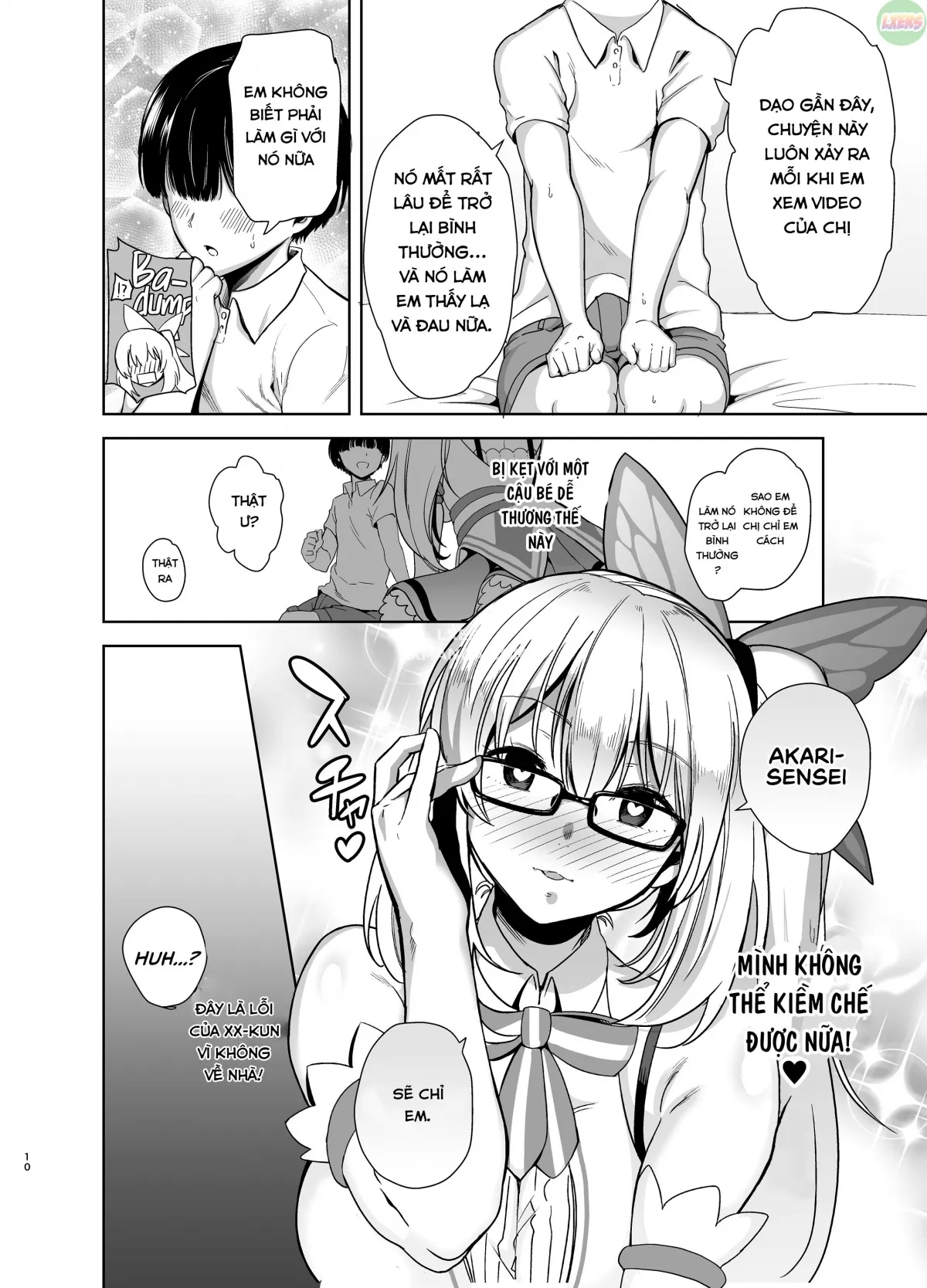 HentaiVN.net - Ảnh 10 - Motto! Akari Pakopako [More! Akari Fucking] - Oneshot