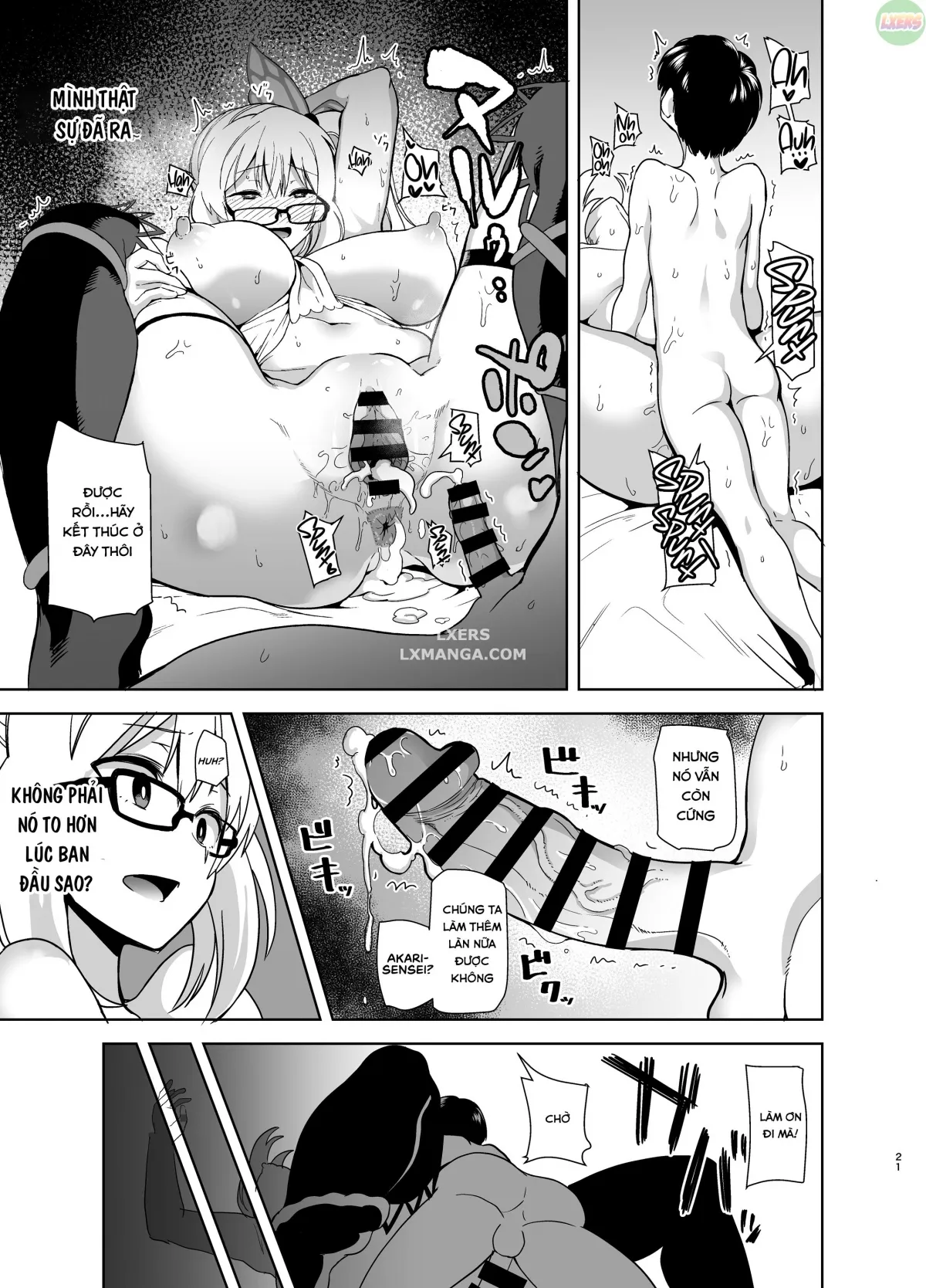 HentaiVN.net - Ảnh 21 - Motto! Akari Pakopako [More! Akari Fucking] - Oneshot