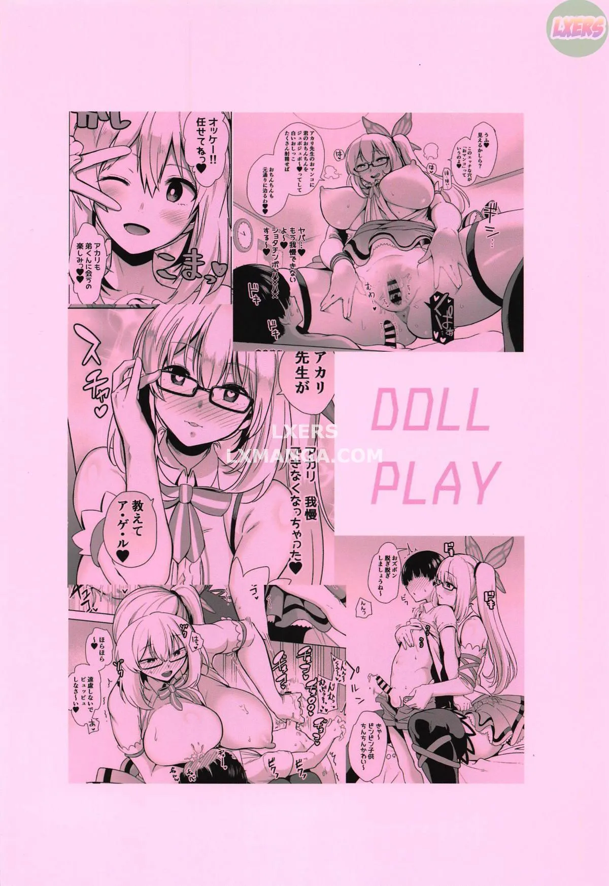 HentaiVN.net - Ảnh 27 - Motto! Akari Pakopako [More! Akari Fucking] - Oneshot
