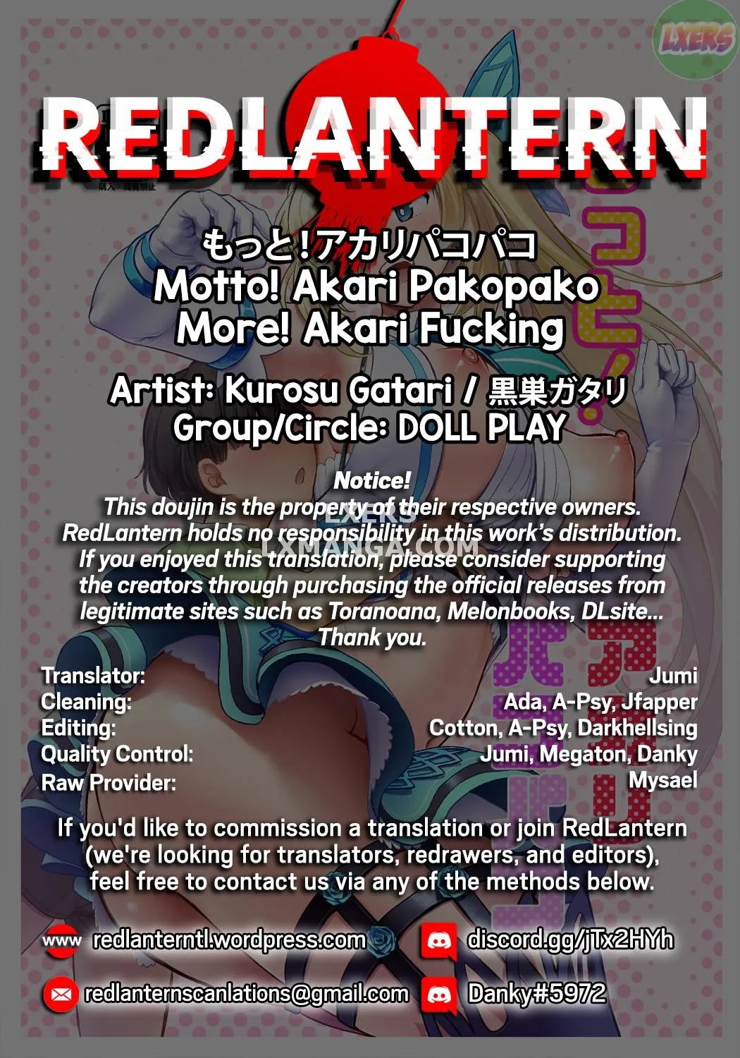 HentaiVN.net - Ảnh 28 - Motto! Akari Pakopako [More! Akari Fucking] - Oneshot