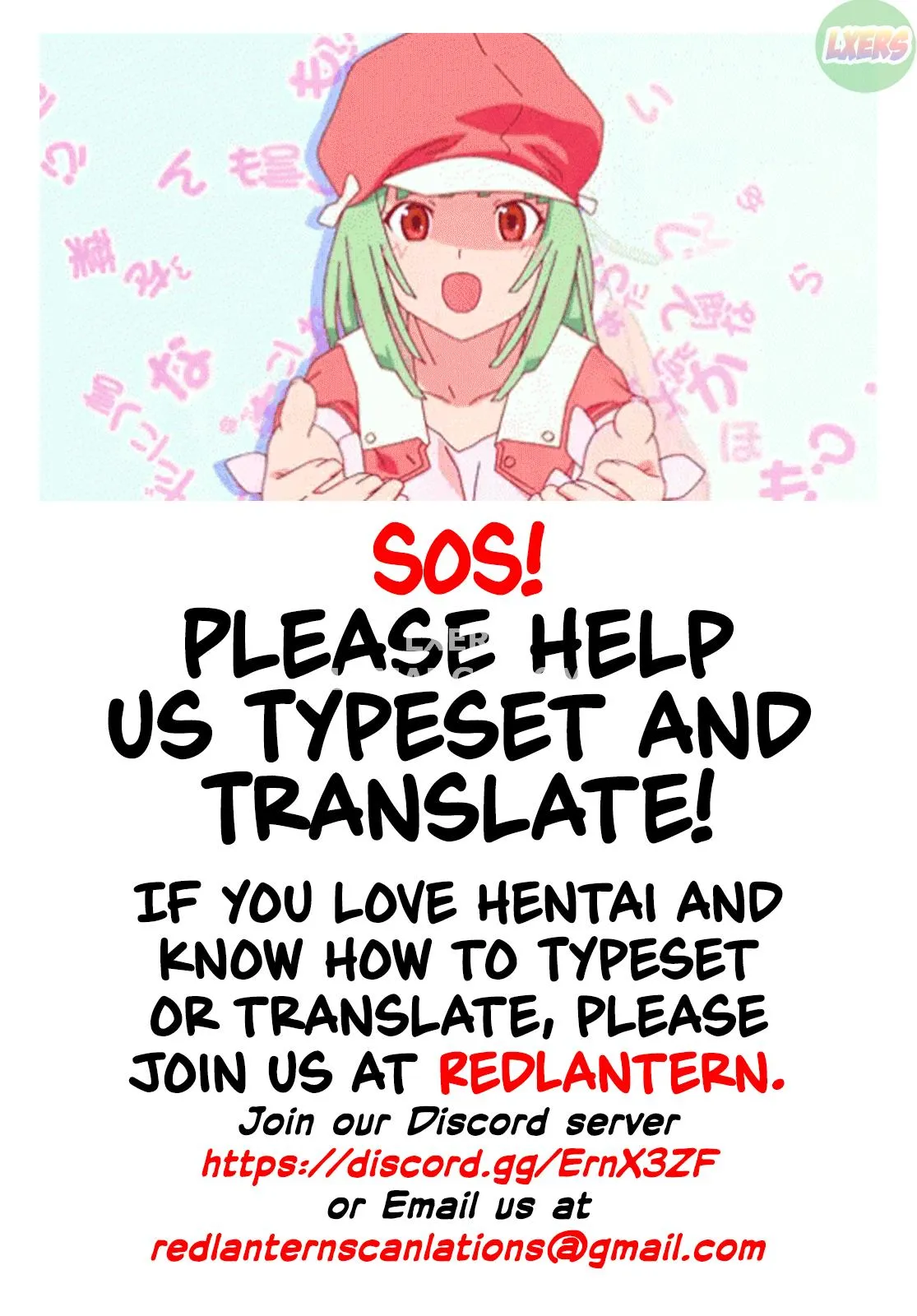 HentaiVN.net - Ảnh 29 - Motto! Akari Pakopako [More! Akari Fucking] - Oneshot
