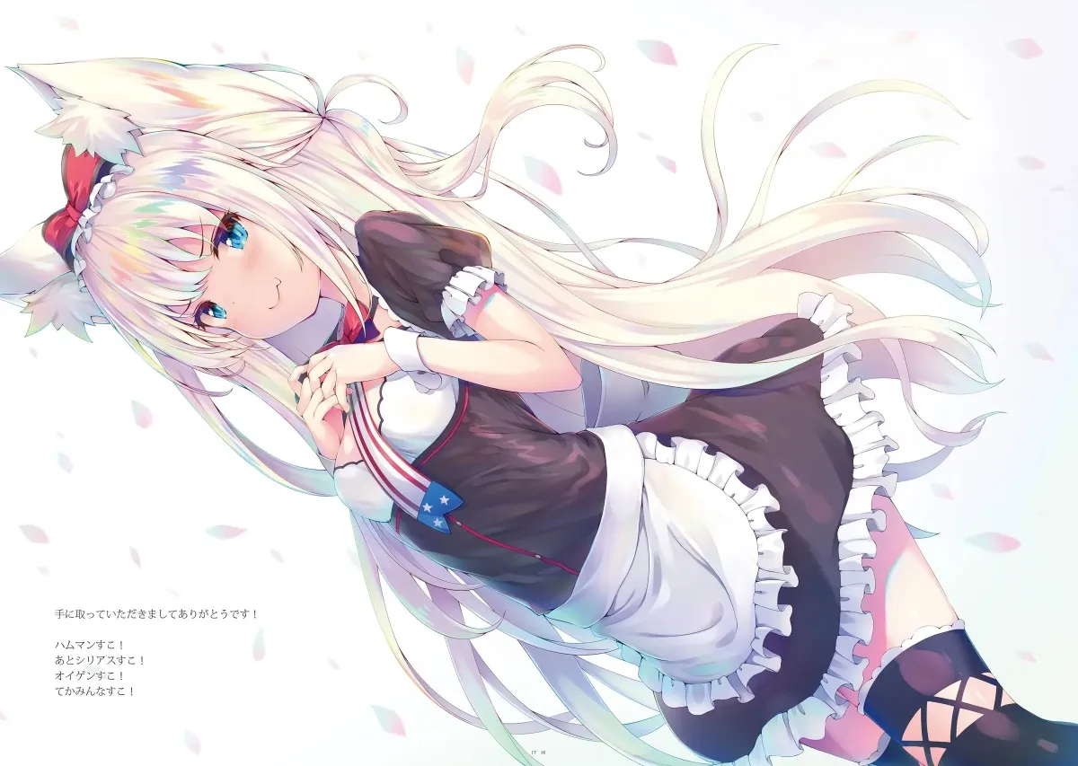 HentaiVN.net - Ảnh 16 - Hinekure Hammann - Oneshot