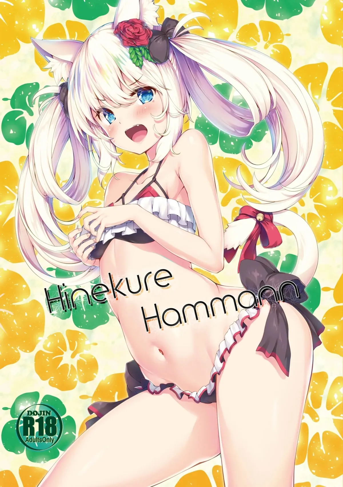 HentaiVN.net - Ảnh 3 - Hinekure Hammann - Oneshot