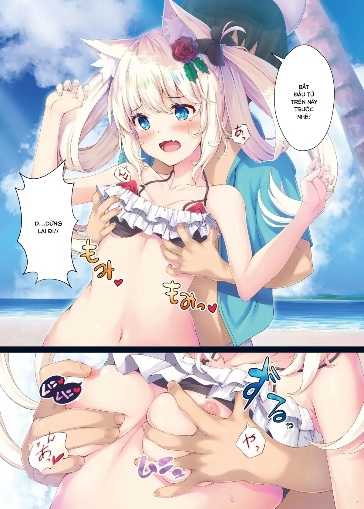 HentaiVN.net - Ảnh 8 - Hinekure Hammann - Oneshot