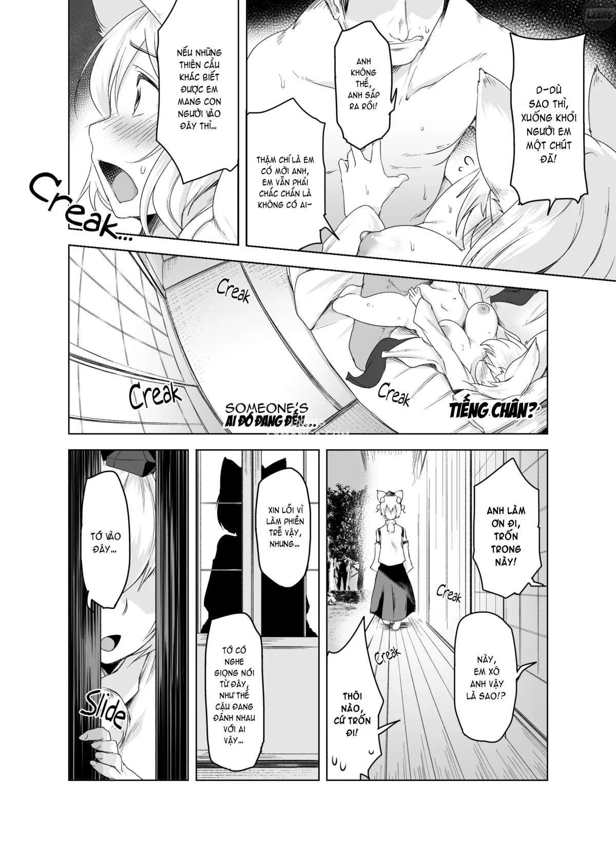 HentaiVN.net - Ảnh 6 - Momiji Murou [Momiji Dream Corridor] - Oneshot