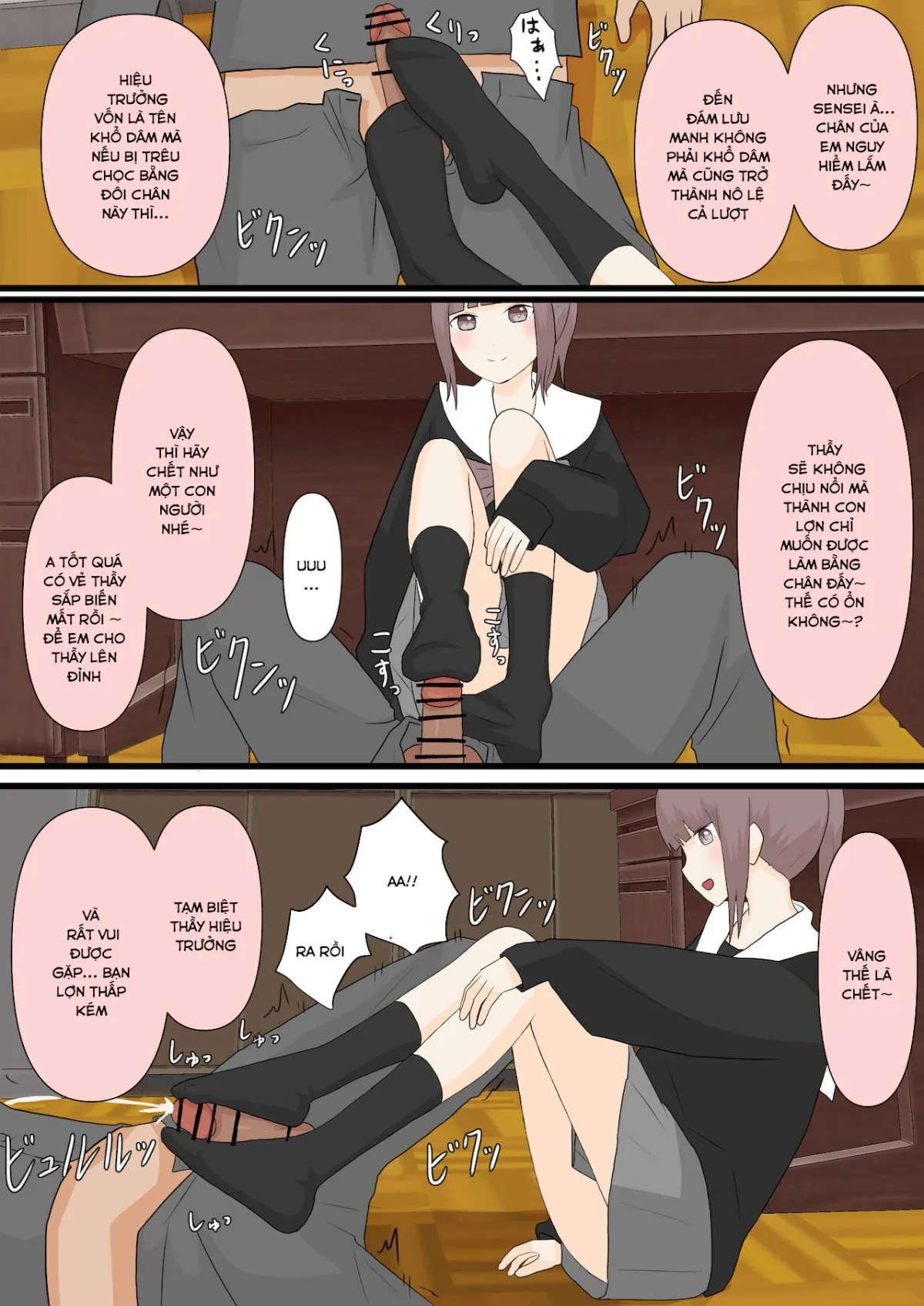HentaiVN.net - Ảnh 32 - Zenkou Danshi Ashi Dorei Keikaku - Oneshot
