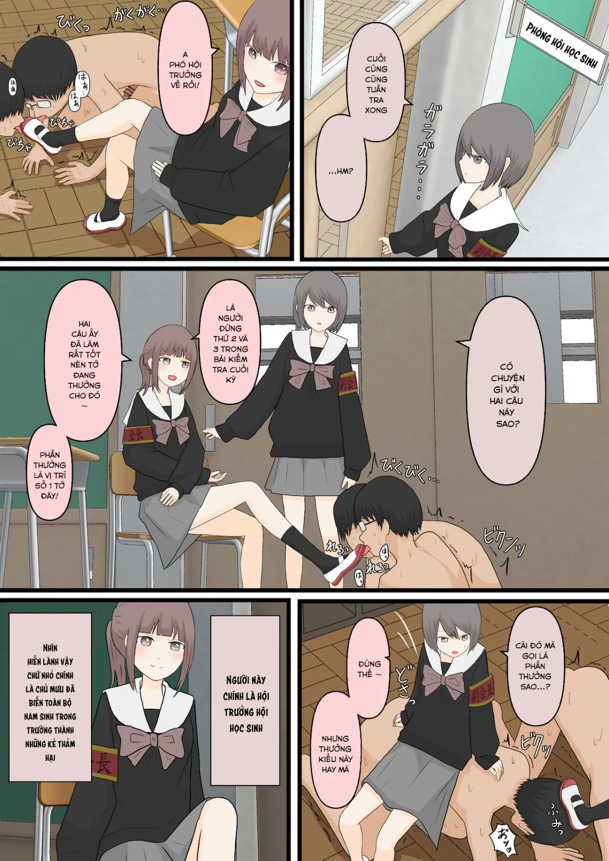 HentaiVN.net - Ảnh 4 - Zenkou Danshi Ashi Dorei Keikaku - Oneshot