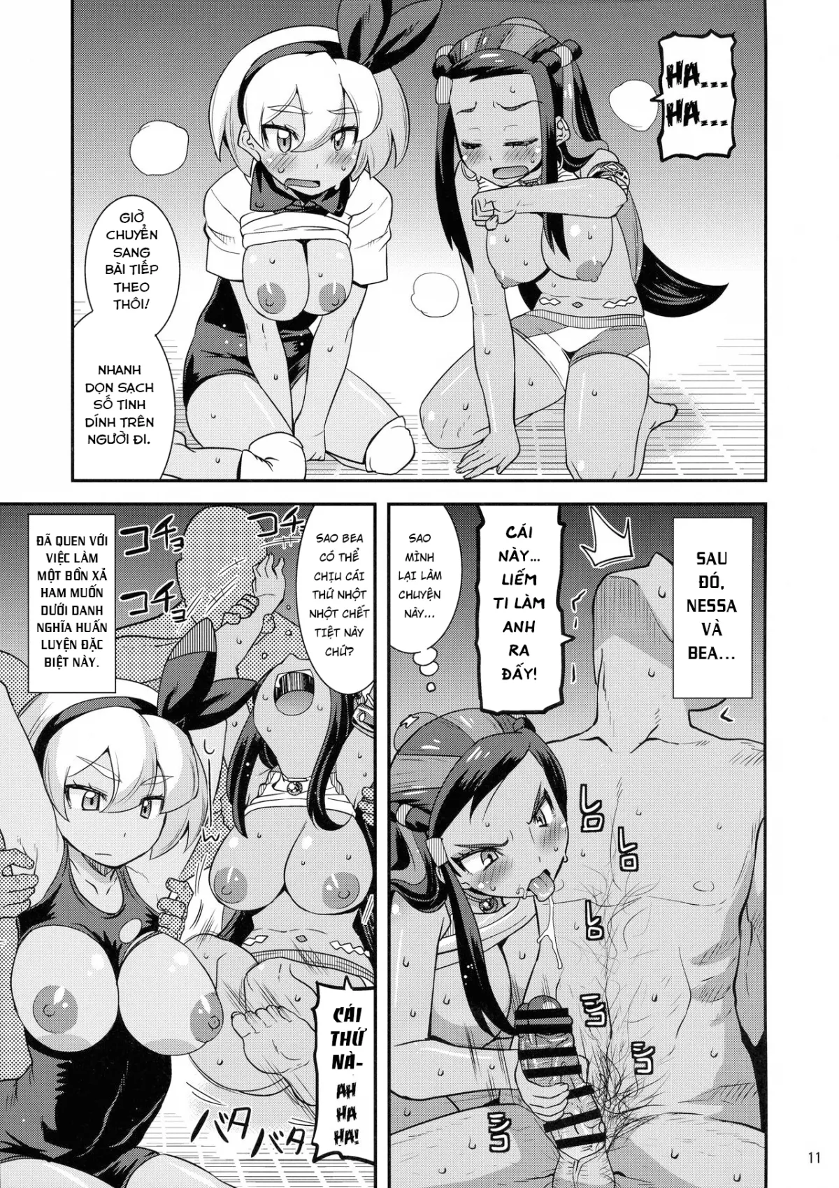 HentaiVN.net - Ảnh 14 - Galar no Okite (Pokémon Sword & Shield) - Oneshot