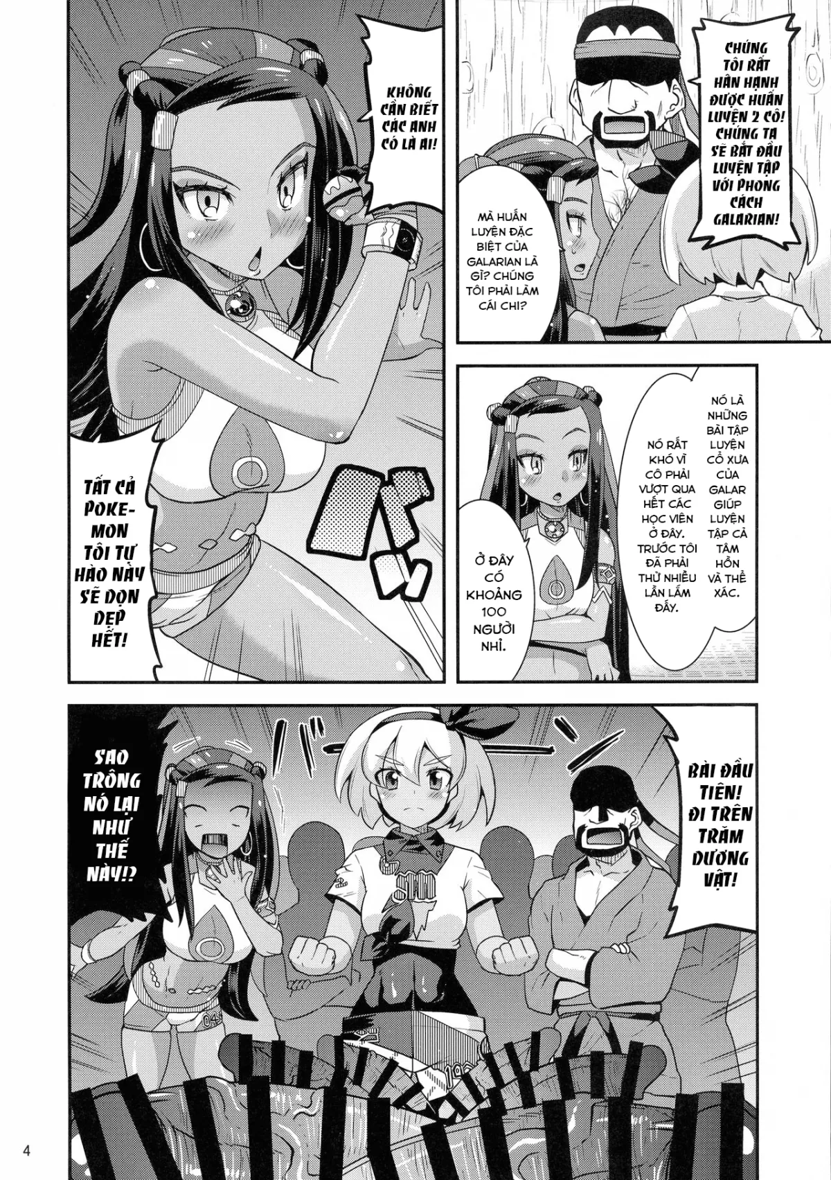 HentaiVN.net - Ảnh 7 - Galar no Okite (Pokémon Sword & Shield) - Oneshot