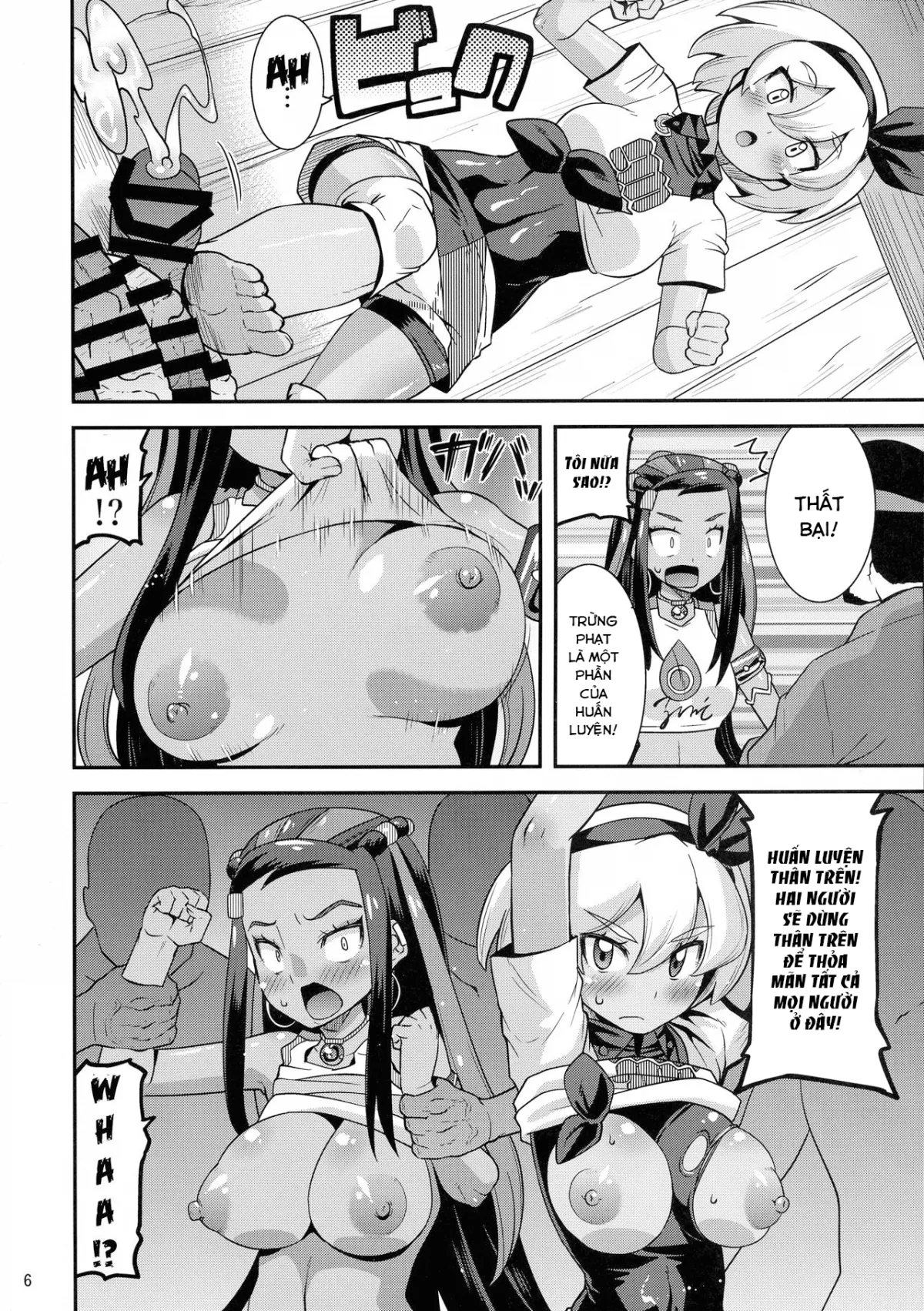 HentaiVN.net - Ảnh 9 - Galar no Okite (Pokémon Sword & Shield) - Oneshot