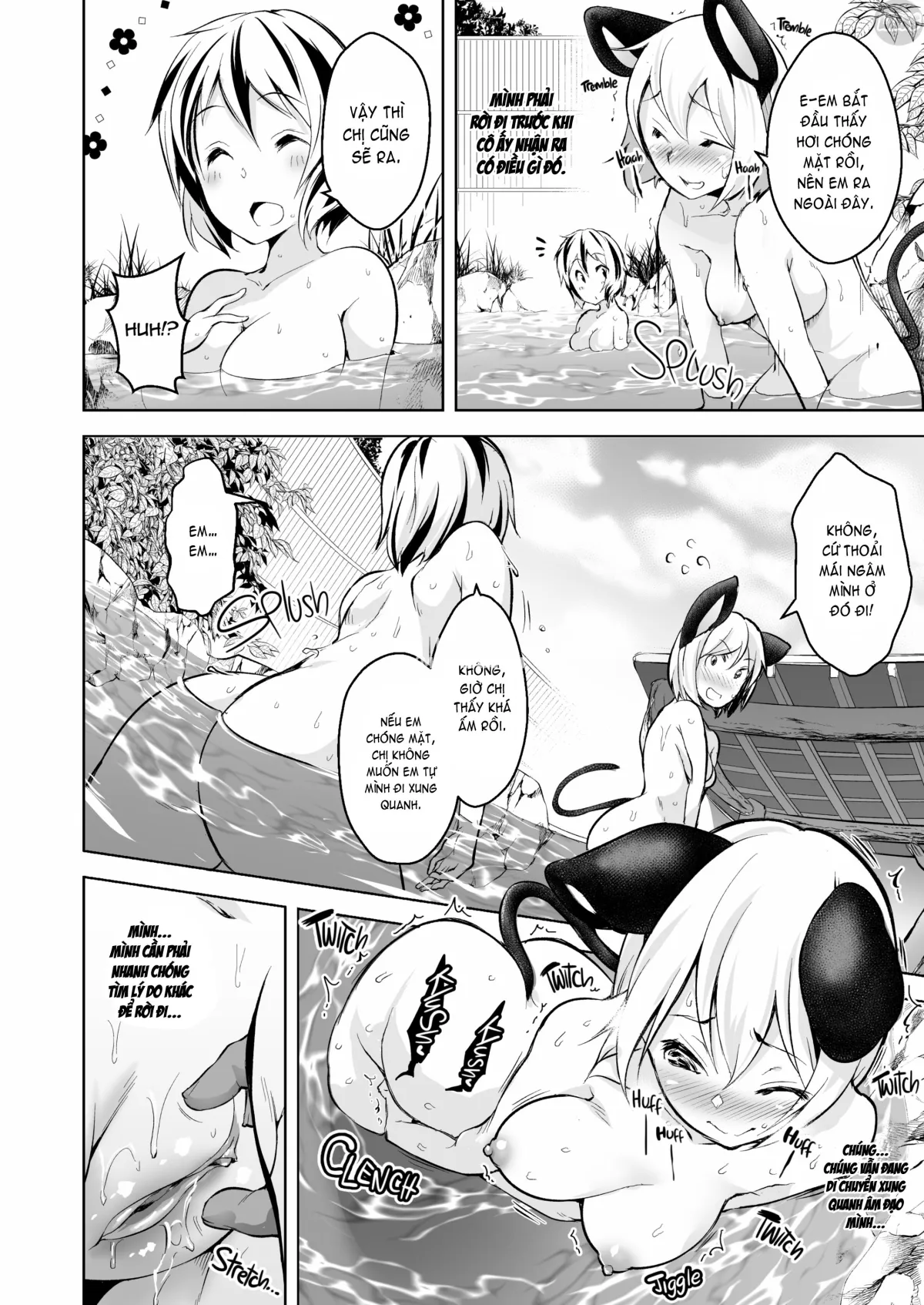 HentaiVN.net - Ảnh 8 - Sukima Hame - Oneshot