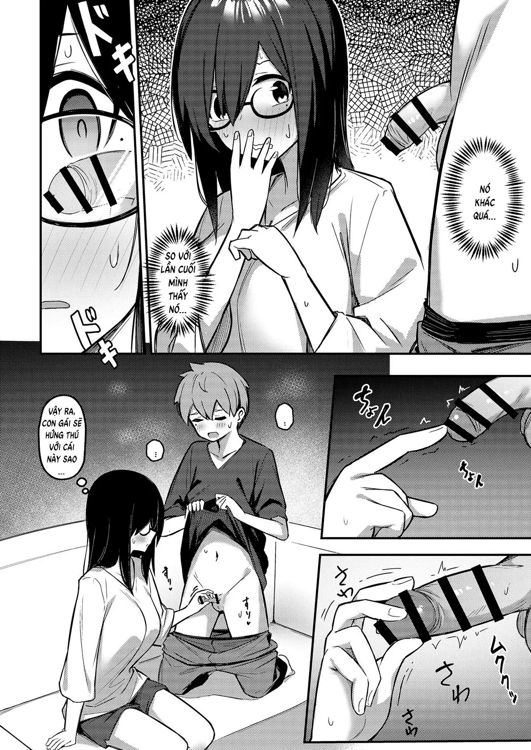 HentaiVN.net - Ảnh 11 - Chị gái ảm đạm thôi miên em trai [Nekura Kyonyuu No Onee-Chan Wa, Saiminshite De Mo Otouto Chinpo O Netoritai] - Oneshot