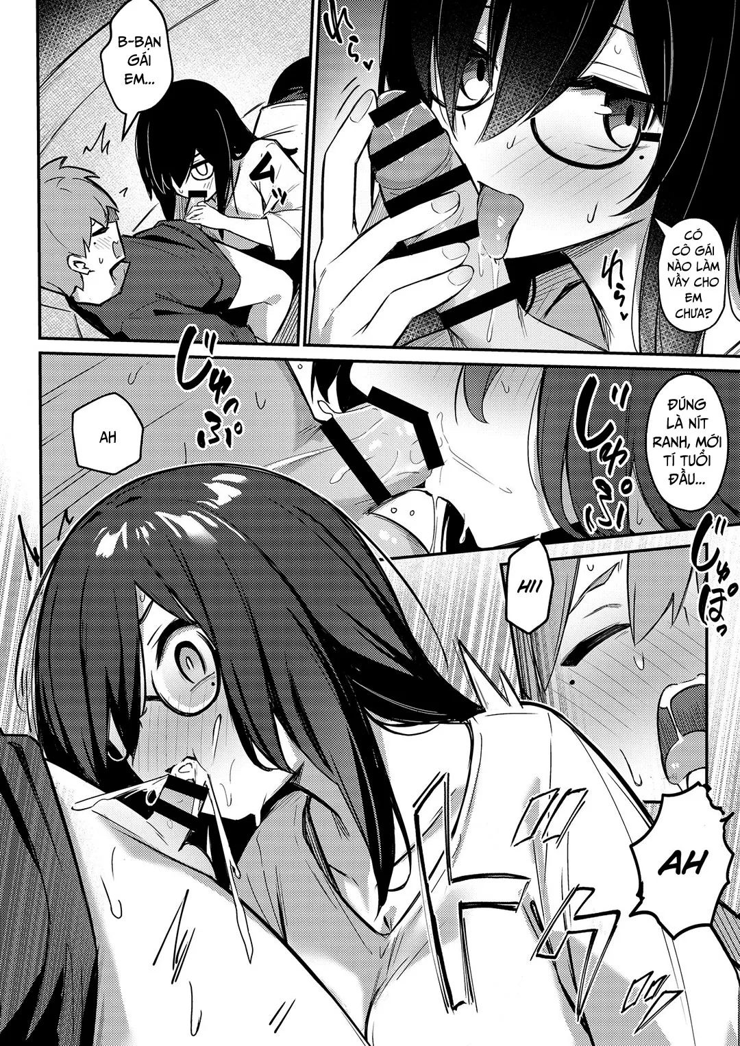 HentaiVN.net - Ảnh 13 - Chị gái ảm đạm thôi miên em trai [Nekura Kyonyuu No Onee-Chan Wa, Saiminshite De Mo Otouto Chinpo O Netoritai] - Oneshot