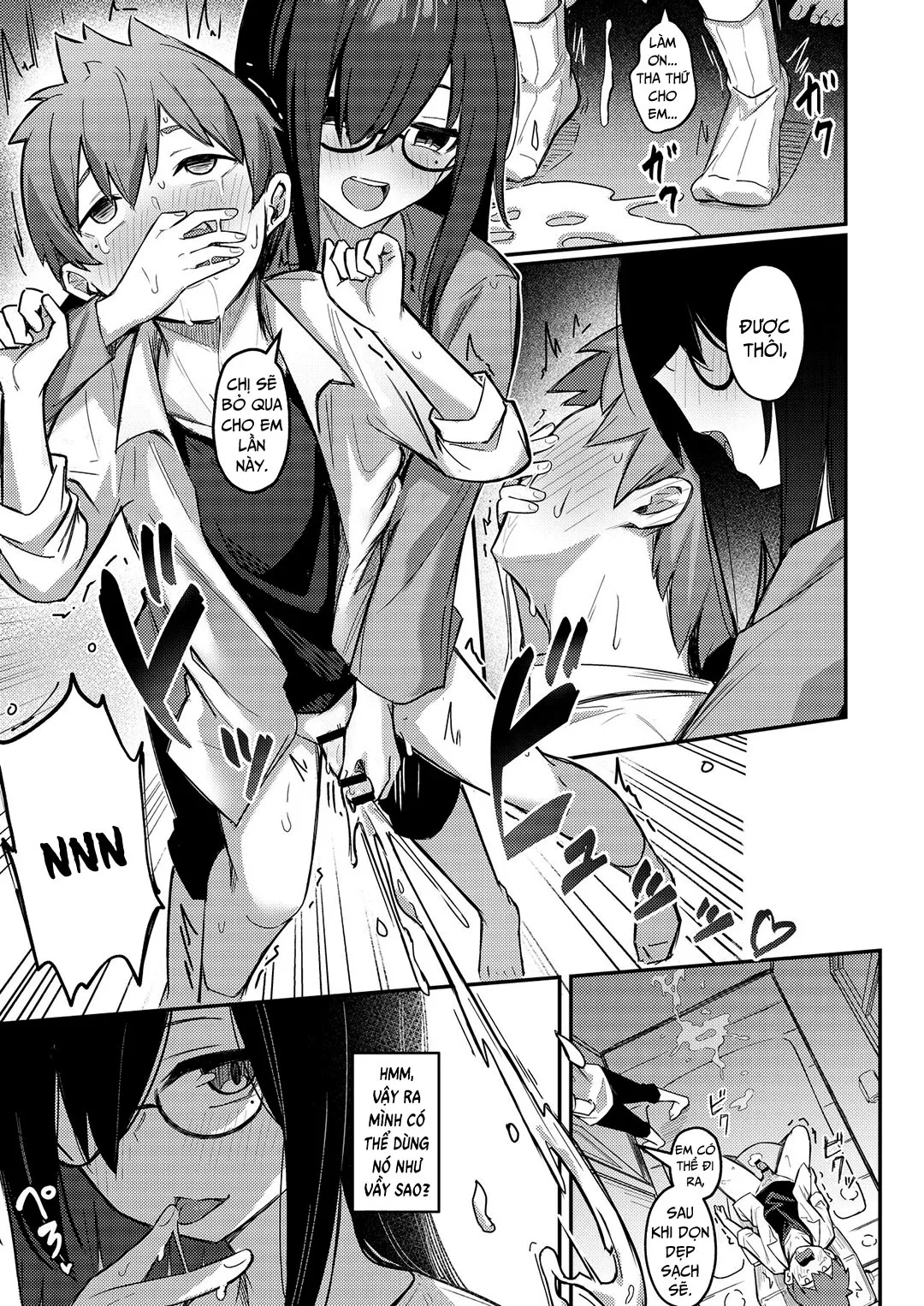 HentaiVN.net - Ảnh 22 - Chị gái ảm đạm thôi miên em trai [Nekura Kyonyuu No Onee-Chan Wa, Saiminshite De Mo Otouto Chinpo O Netoritai] - Oneshot