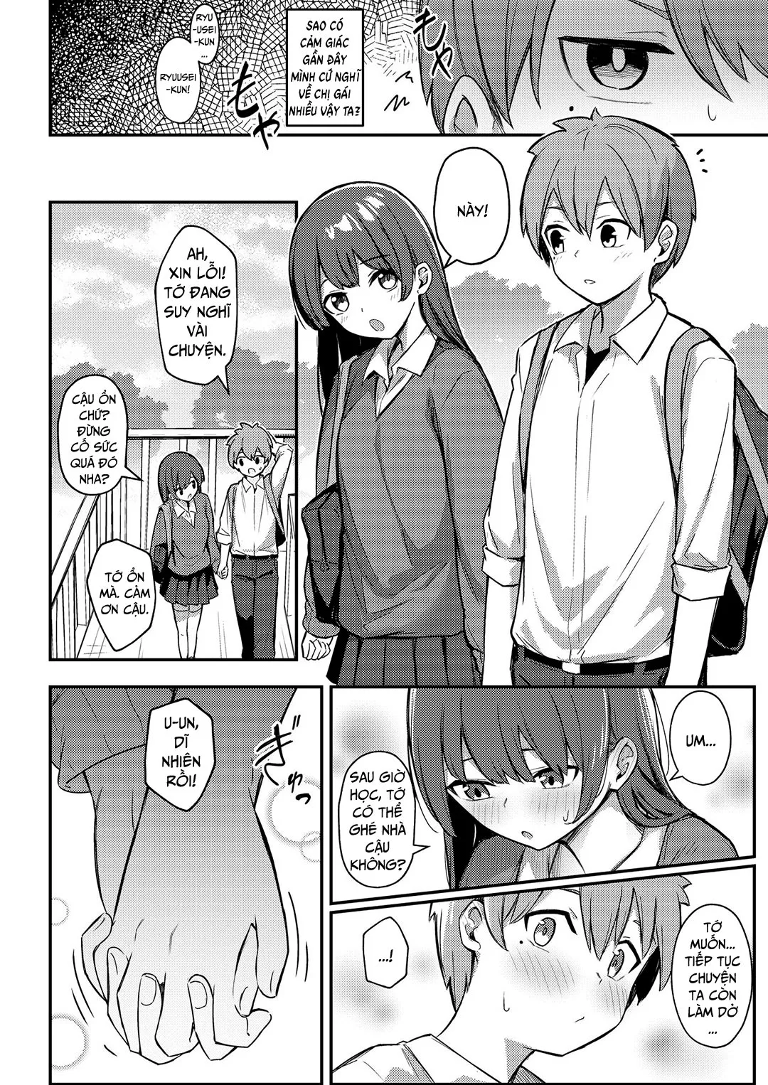 HentaiVN.net - Ảnh 33 - Chị gái ảm đạm thôi miên em trai [Nekura Kyonyuu No Onee-Chan Wa, Saiminshite De Mo Otouto Chinpo O Netoritai] - Oneshot