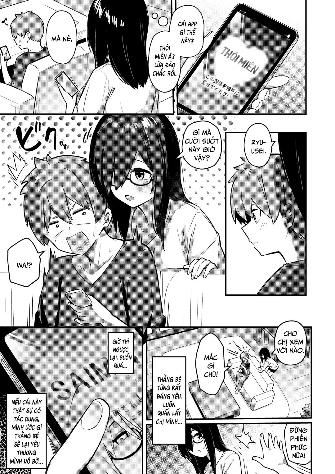 HentaiVN.net - Ảnh 8 - Chị gái ảm đạm thôi miên em trai [Nekura Kyonyuu No Onee-Chan Wa, Saiminshite De Mo Otouto Chinpo O Netoritai] - Oneshot