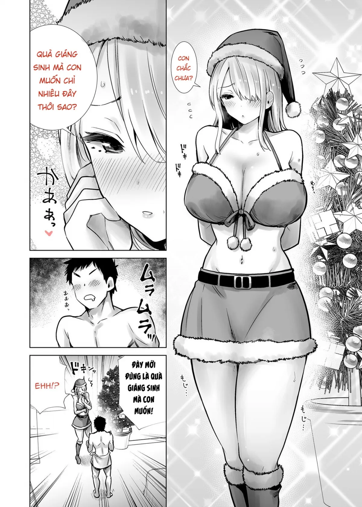 HentaiVN.net - Ảnh 9 - Tôi bulul mẹ thằng bạn trong đêm noen [Fucking My Friend's Mom With My Big Cock On Christmas Eve] - Thembululqua