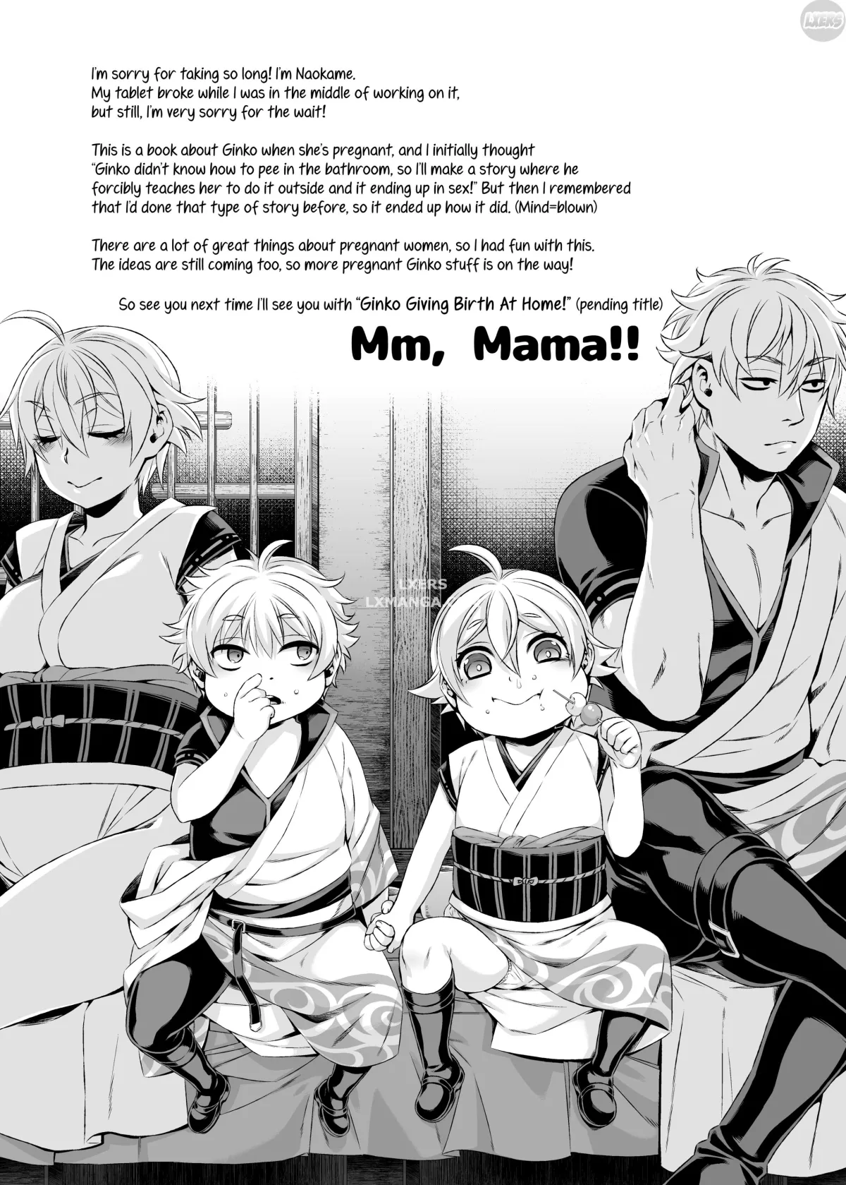 HentaiVN.net - Ảnh 20 - Botetama Matamaty LOVE - Oneshot