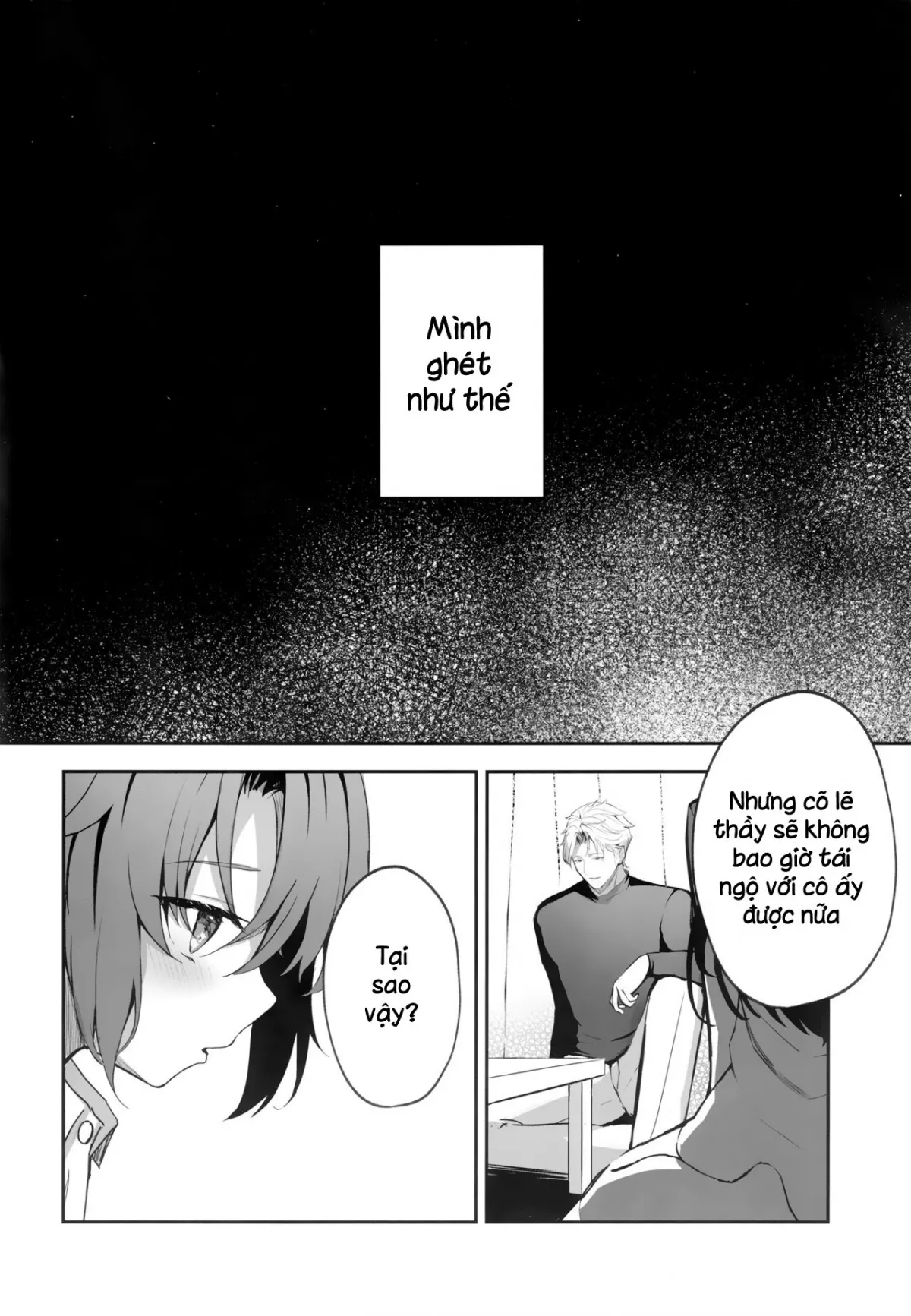 HentaiVN.net - Ảnh 15 - Cơn mưa và sự vội vàng (Blue Archive) [Ame to Shousou ; rain and impatience ; 雨と焦燥] - Oneshot