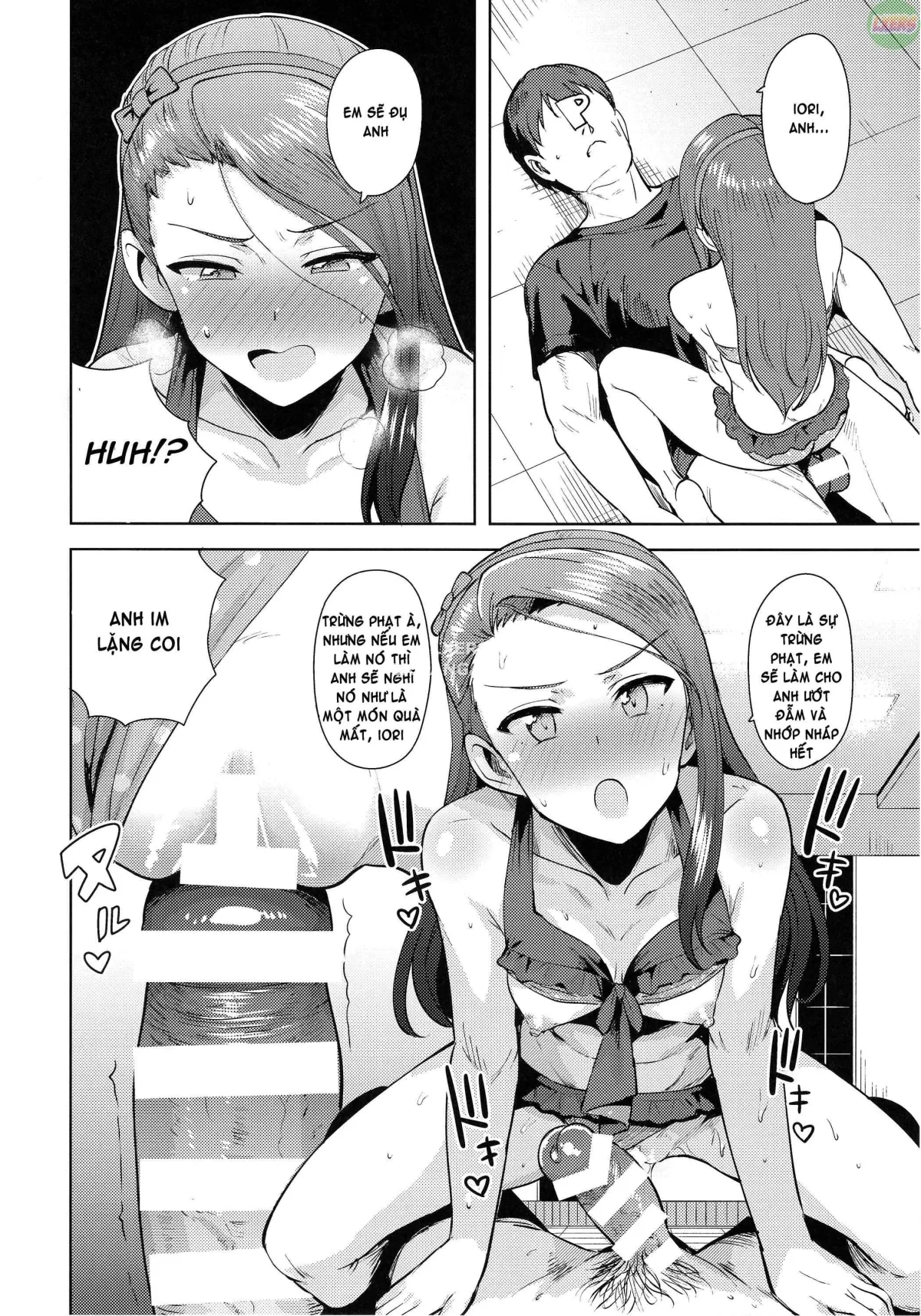 HentaiVN.net - Ảnh 15 - Ama-Ama Iorin 2 - Oneshot