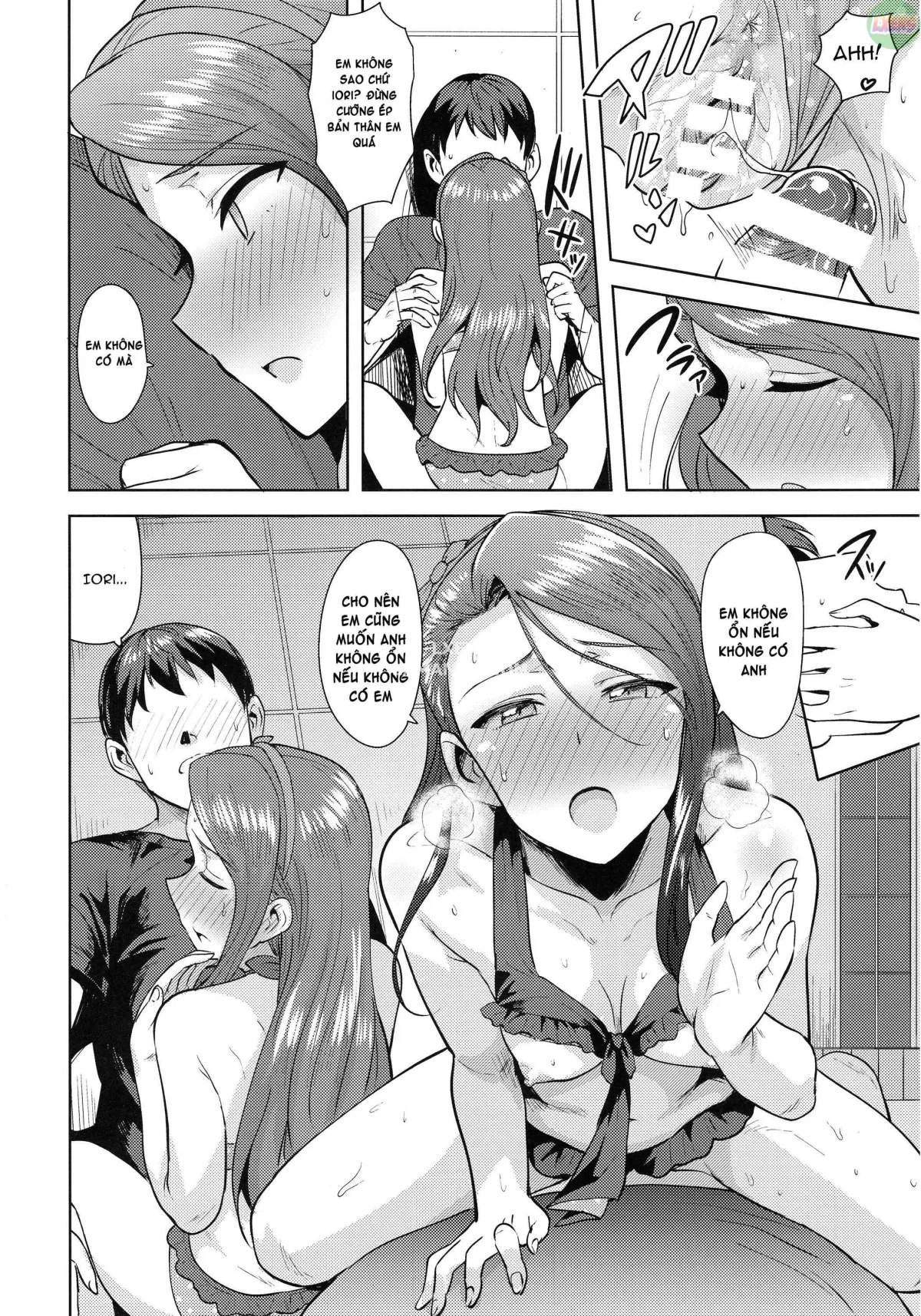 HentaiVN.net - Ảnh 21 - Ama-Ama Iorin 2 - Oneshot