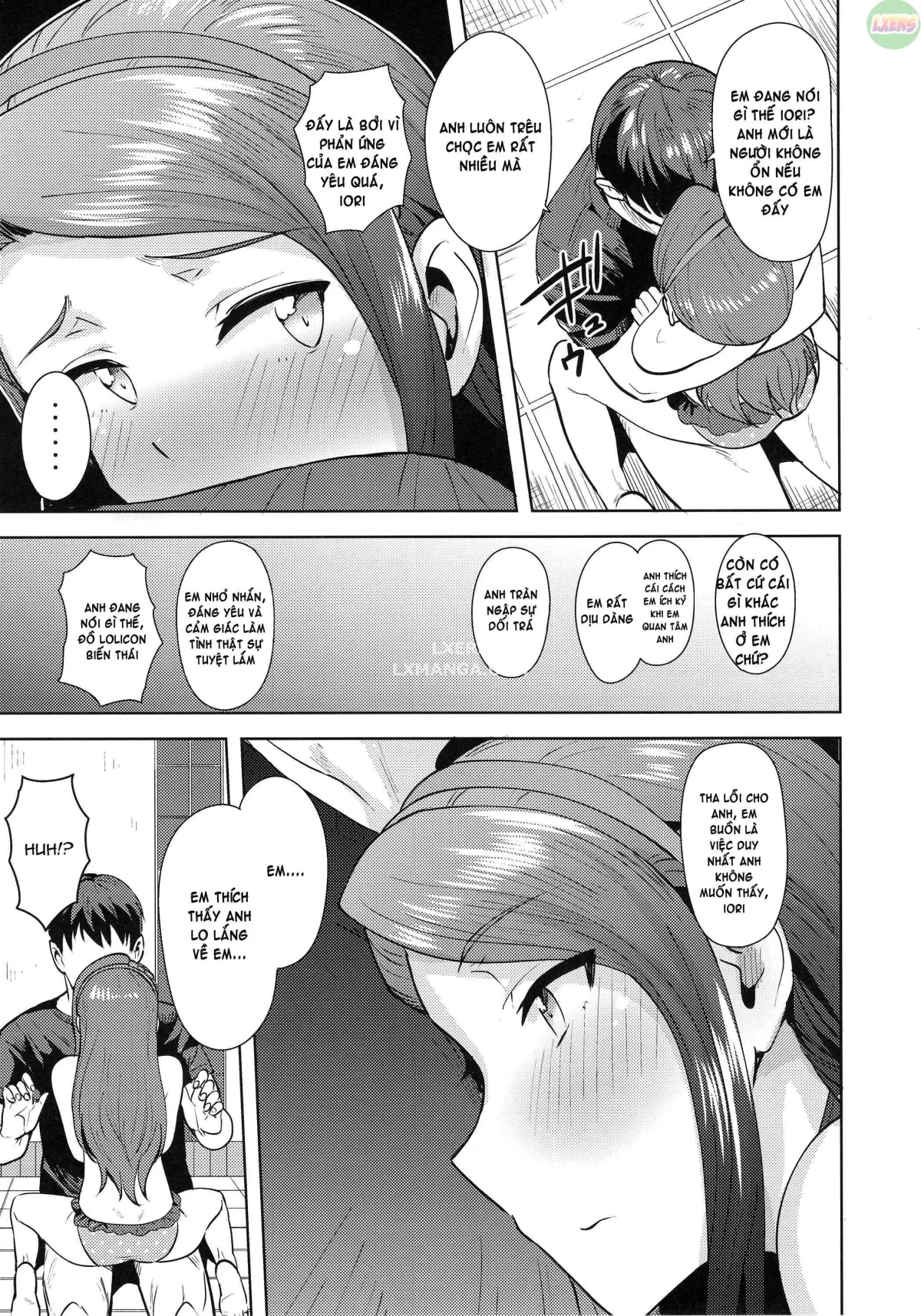 HentaiVN.net - Ảnh 22 - Ama-Ama Iorin 2 - Oneshot