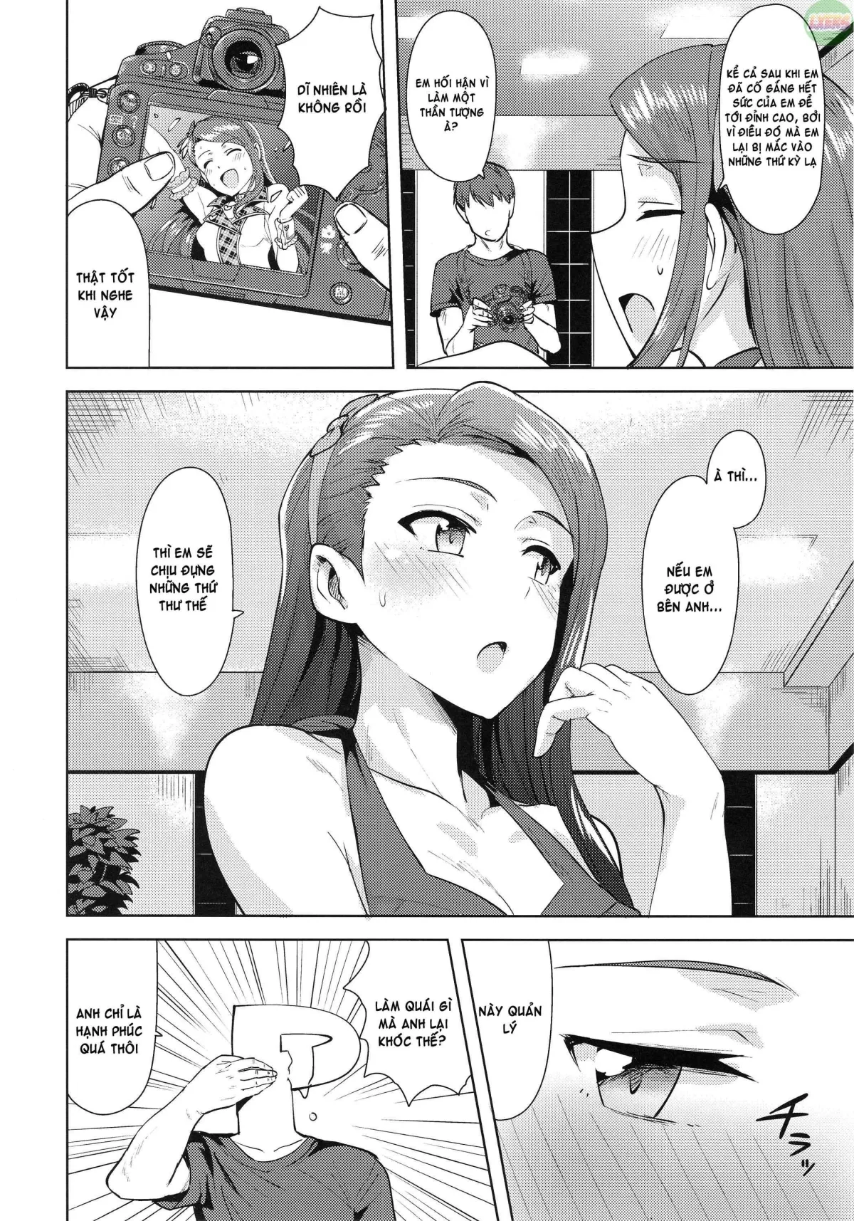 HentaiVN.net - Ảnh 3 - Ama-Ama Iorin 2 - Oneshot
